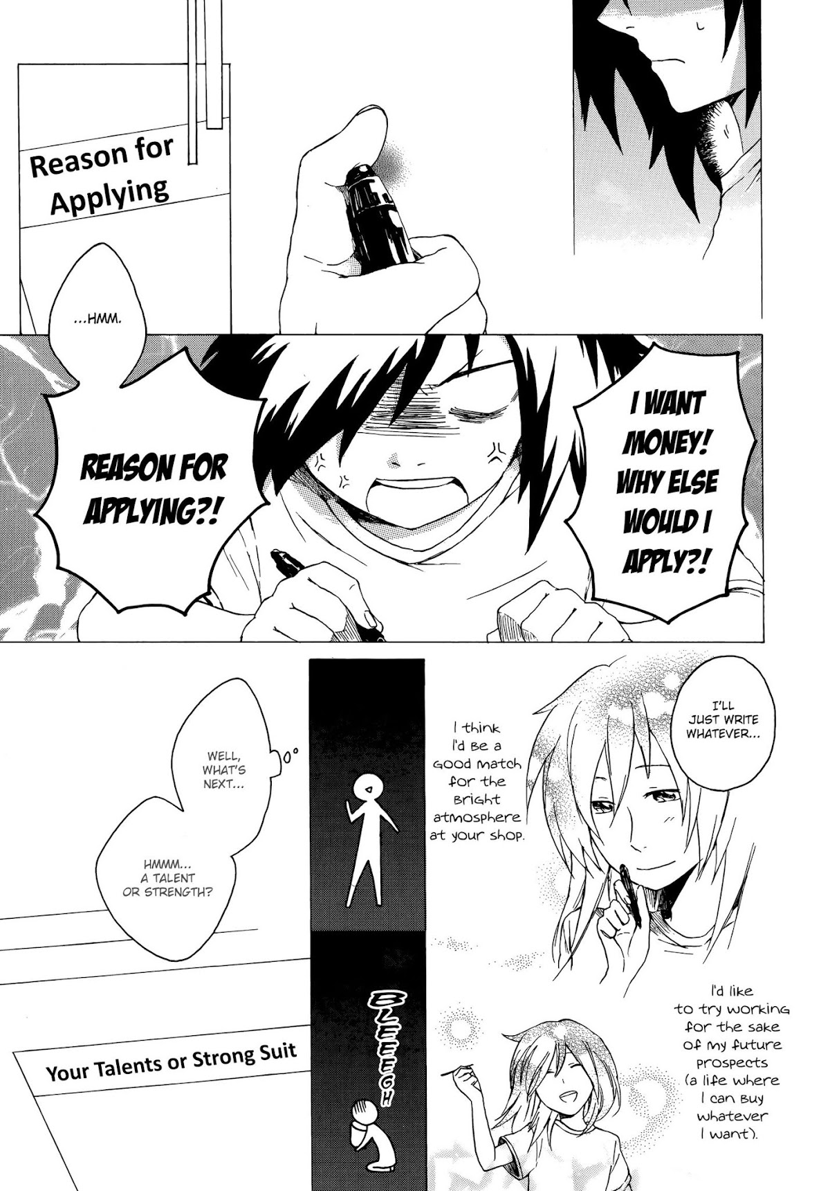Watashi ga Motenai no wa Dou Kangaete mo Omaera ga Warui! Anthology Chapter 16 page 3 - Chapter 16: I'm Not Popular, So I'll Get a Job