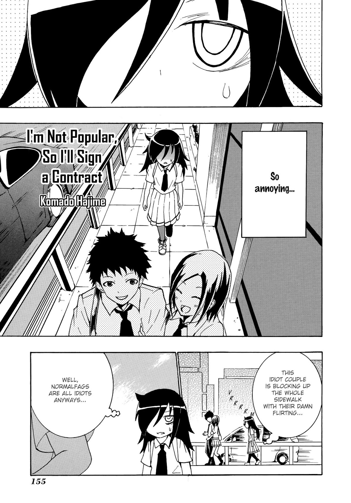 Watashi ga Motenai no wa Dou Kangaete mo Omaera ga Warui! Anthology Chapter 17 page 1 - Chapter 17: I'm Not Popular, So I'll Sign a Contract