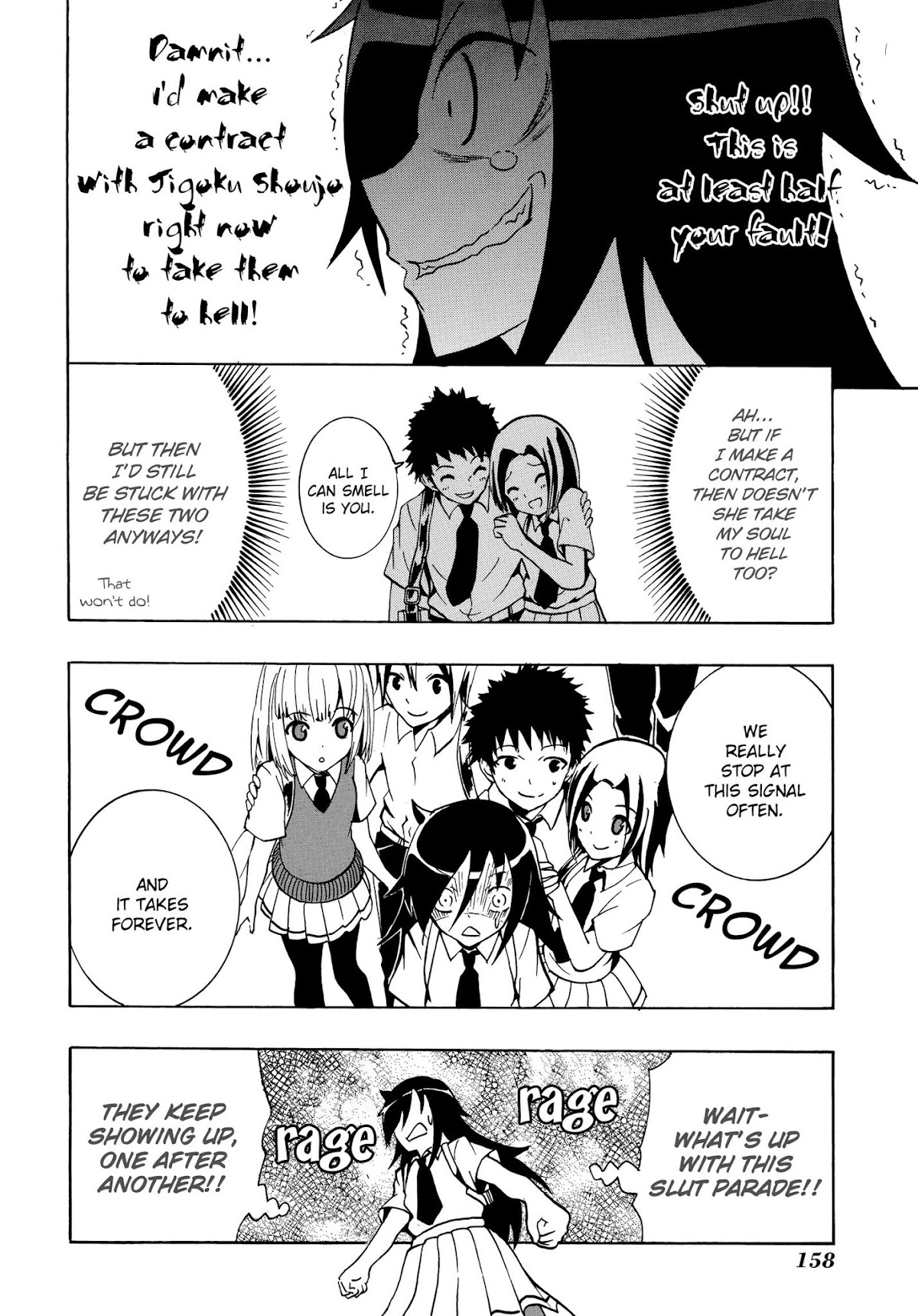 Watashi ga Motenai no wa Dou Kangaete mo Omaera ga Warui! Anthology Chapter 17 page 4 - Chapter 17: I'm Not Popular, So I'll Sign a Contract