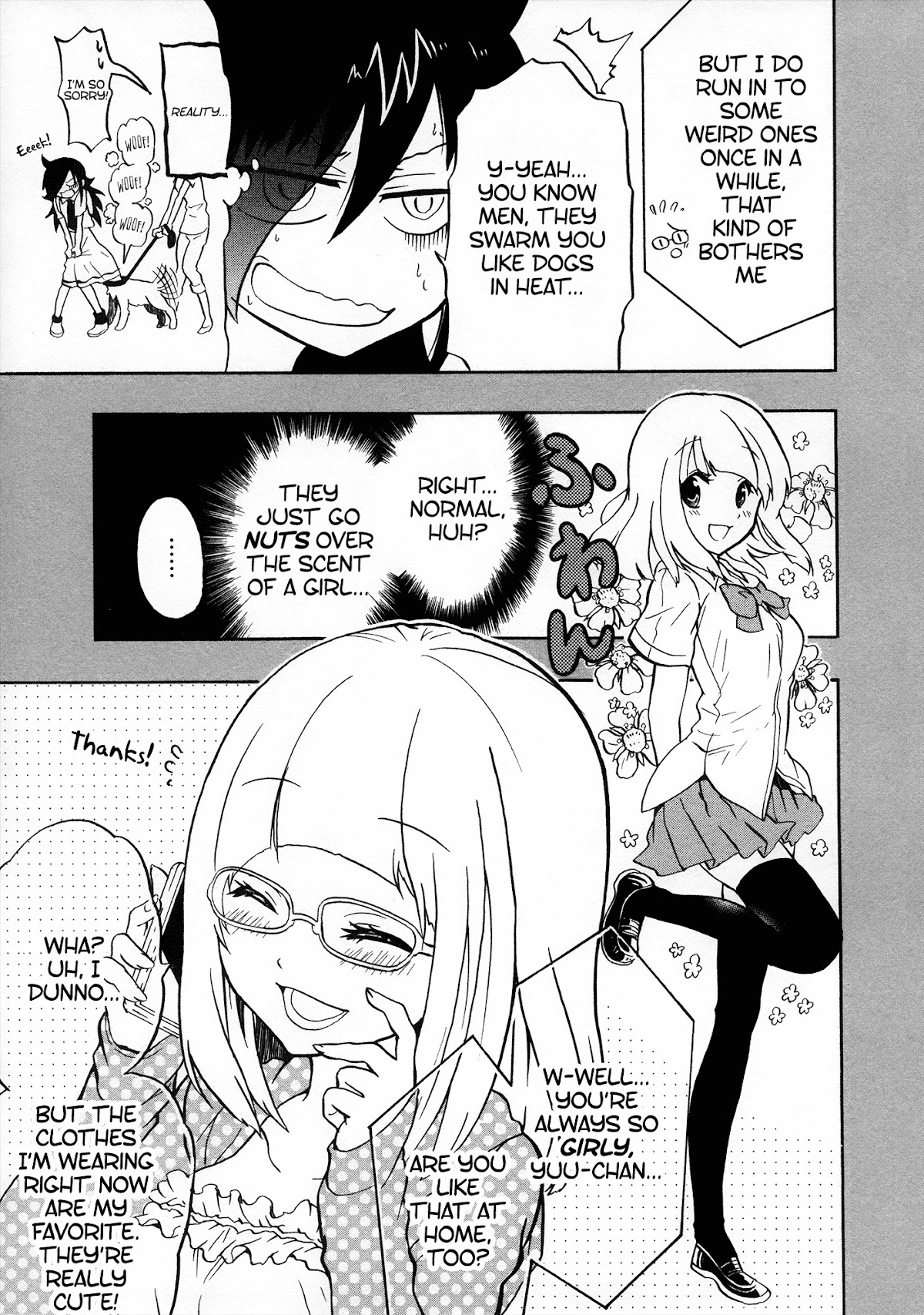 Watashi ga Motenai no wa Dou Kangaete mo Omaera ga Warui! Anthology Chapter 2 page 3 - Chapter 2: I'm Not Popular, So I'll Seduce!