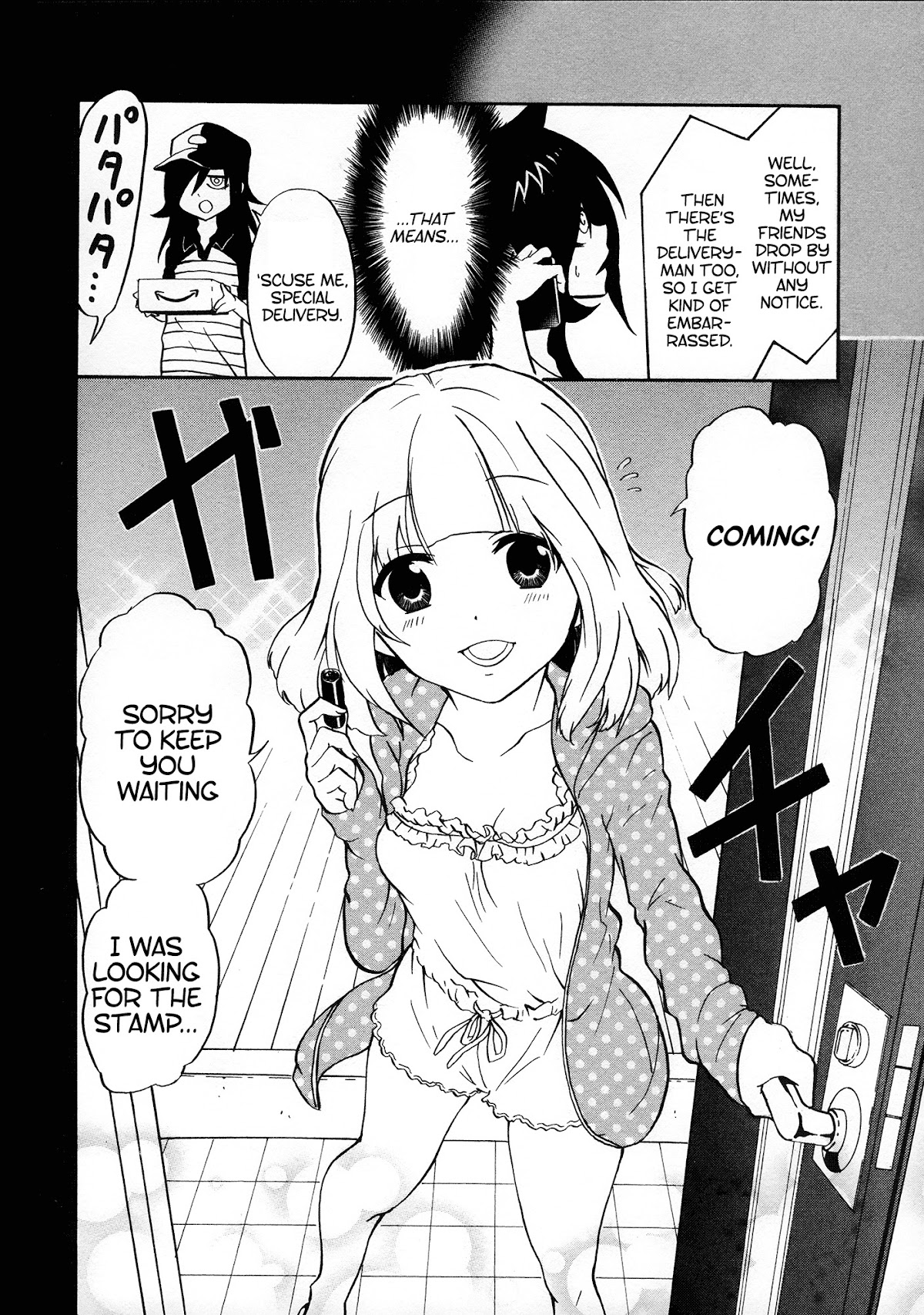 Watashi ga Motenai no wa Dou Kangaete mo Omaera ga Warui! Anthology Chapter 2 page 4 - Chapter 2: I'm Not Popular, So I'll Seduce!