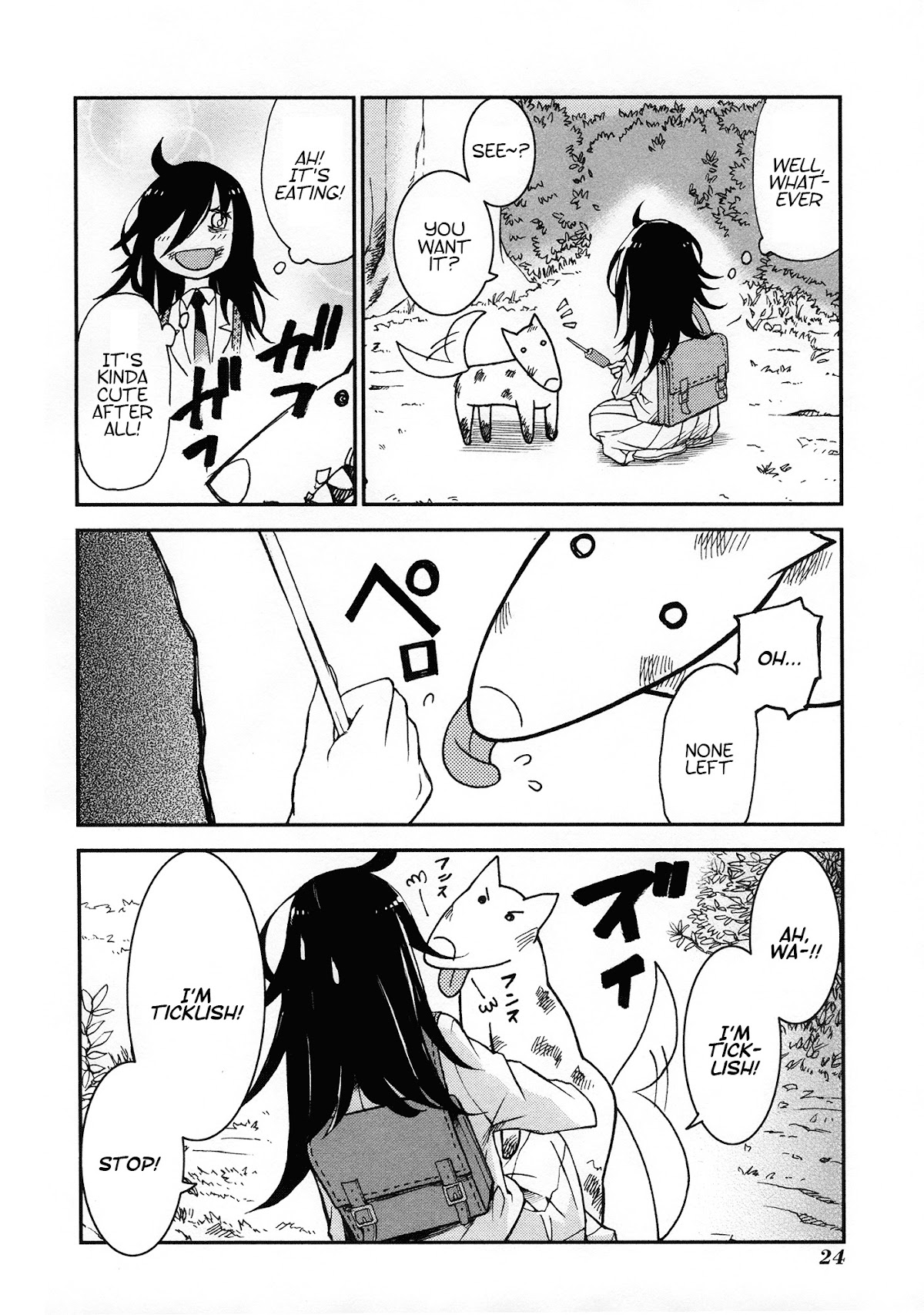 Watashi ga Motenai no wa Dou Kangaete mo Omaera ga Warui! Anthology Chapter 3 page 6 - Chapter 3: Watamote Anthology Part 3