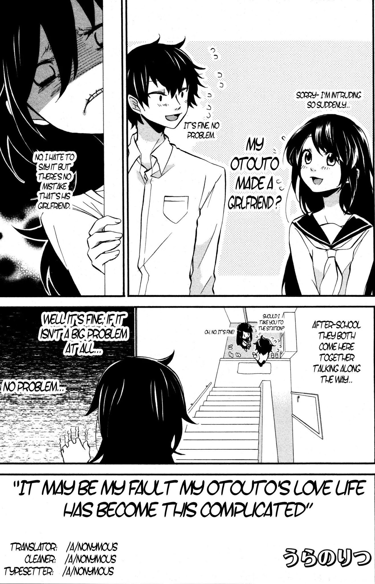 Watashi ga Motenai no wa Dou Kangaete mo Omaera ga Warui! Anthology Chapter 4 page 1 - Chapter 4: It May Be My Fault My Otouto's Love Life Has Become This Complicated