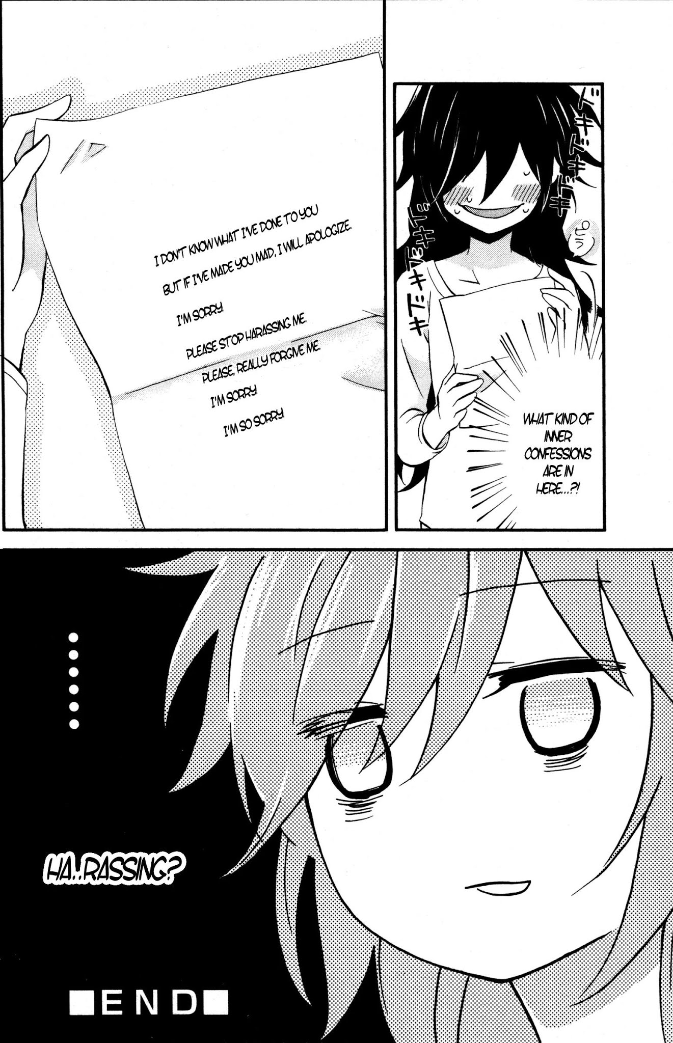 Watashi ga Motenai no wa Dou Kangaete mo Omaera ga Warui! Anthology Chapter 4 page 10 - Chapter 4: It May Be My Fault My Otouto's Love Life Has Become This Complicated