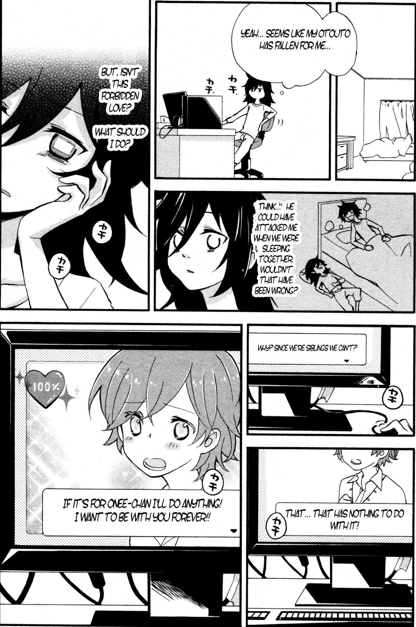 Watashi ga Motenai no wa Dou Kangaete mo Omaera ga Warui! Anthology Chapter 4 page 5 - Chapter 4: It May Be My Fault My Otouto's Love Life Has Become This Complicated