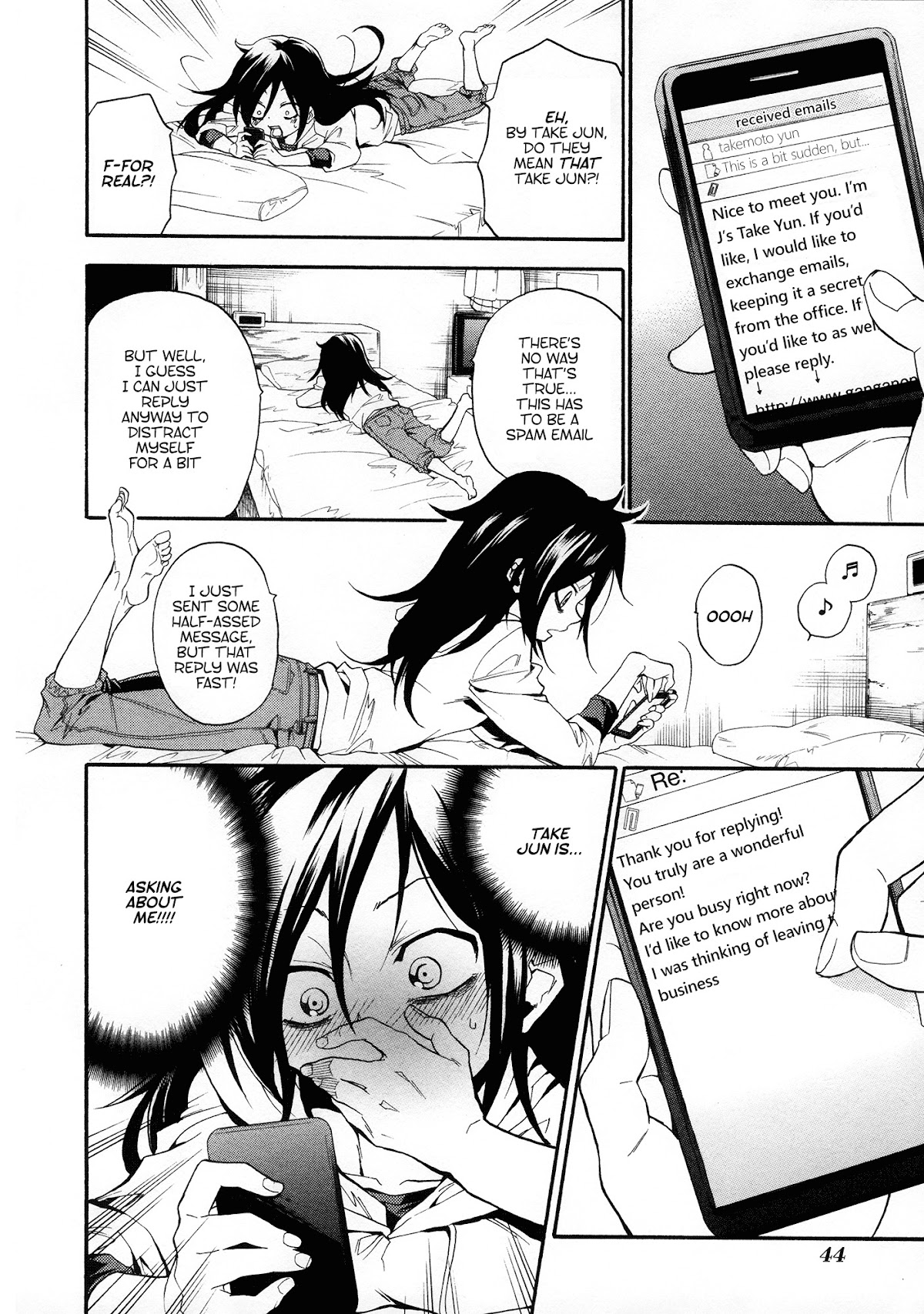 Watashi ga Motenai no wa Dou Kangaete mo Omaera ga Warui! Anthology Chapter 5 page 4 - Chapter 5: Watamote Anthology Part 5