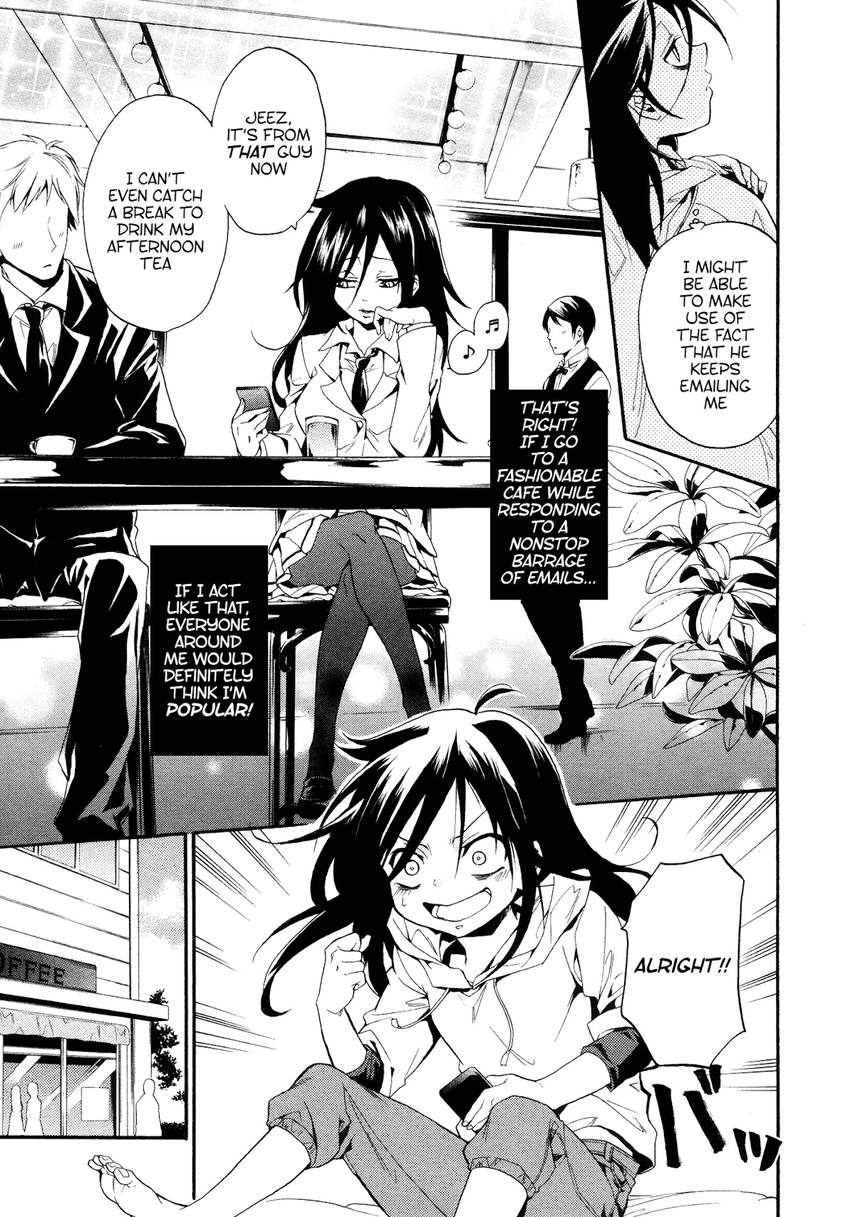 Watashi ga Motenai no wa Dou Kangaete mo Omaera ga Warui! Anthology Chapter 5 page 7 - Chapter 5: Watamote Anthology Part 5