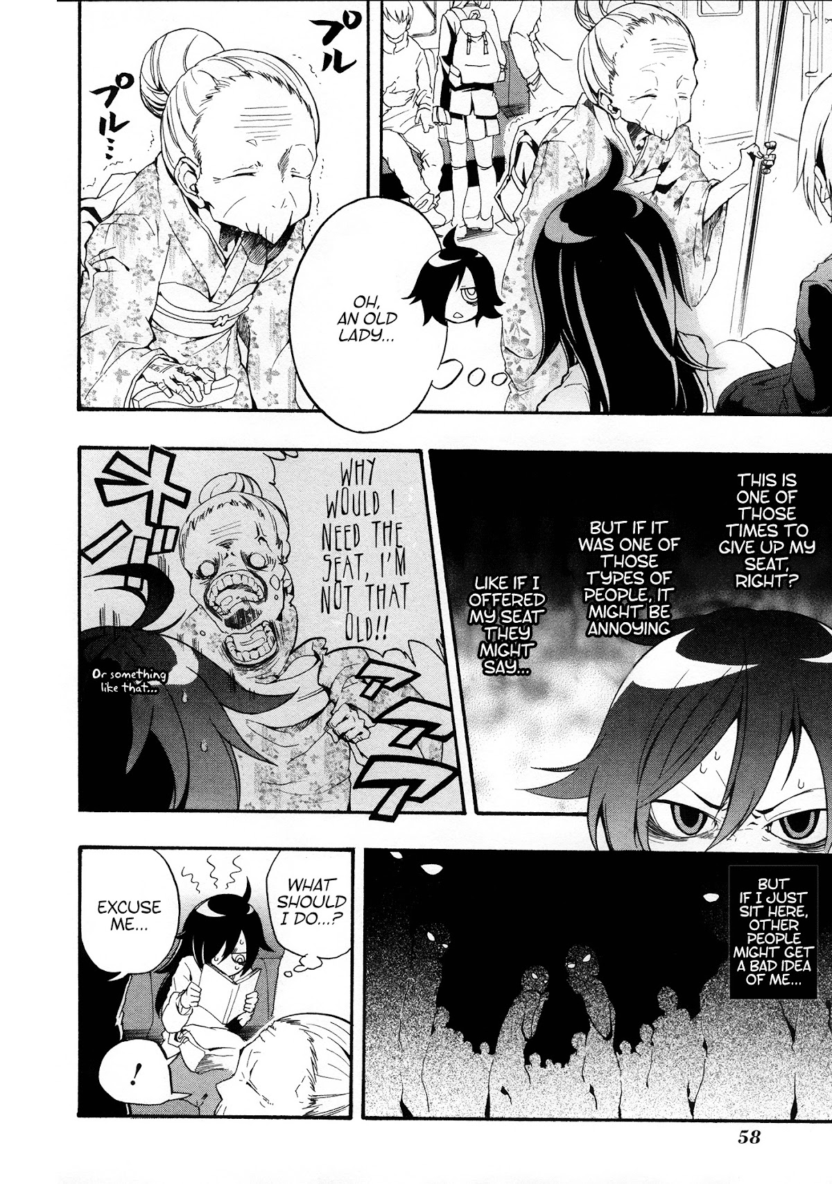 Watashi ga Motenai no wa Dou Kangaete mo Omaera ga Warui! Anthology Chapter 7 page 2 - Chapter 7: I'm Not Popular, So I'll Have Terrible Luck