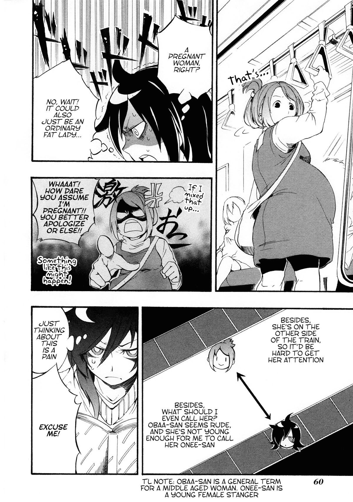 Watashi ga Motenai no wa Dou Kangaete mo Omaera ga Warui! Anthology Chapter 7 page 4 - Chapter 7: I'm Not Popular, So I'll Have Terrible Luck