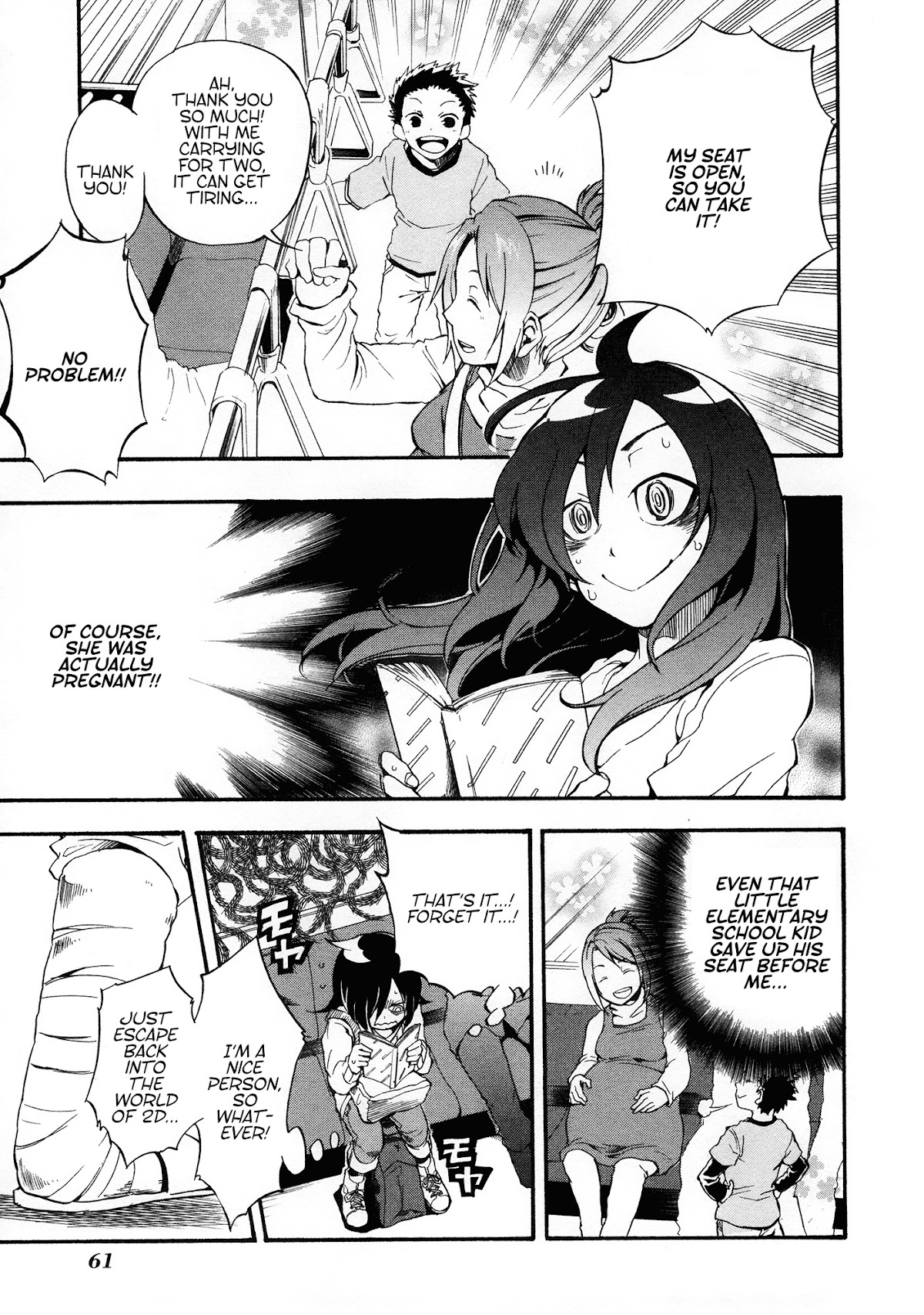 Watashi ga Motenai no wa Dou Kangaete mo Omaera ga Warui! Anthology Chapter 7 page 5 - Chapter 7: I'm Not Popular, So I'll Have Terrible Luck
