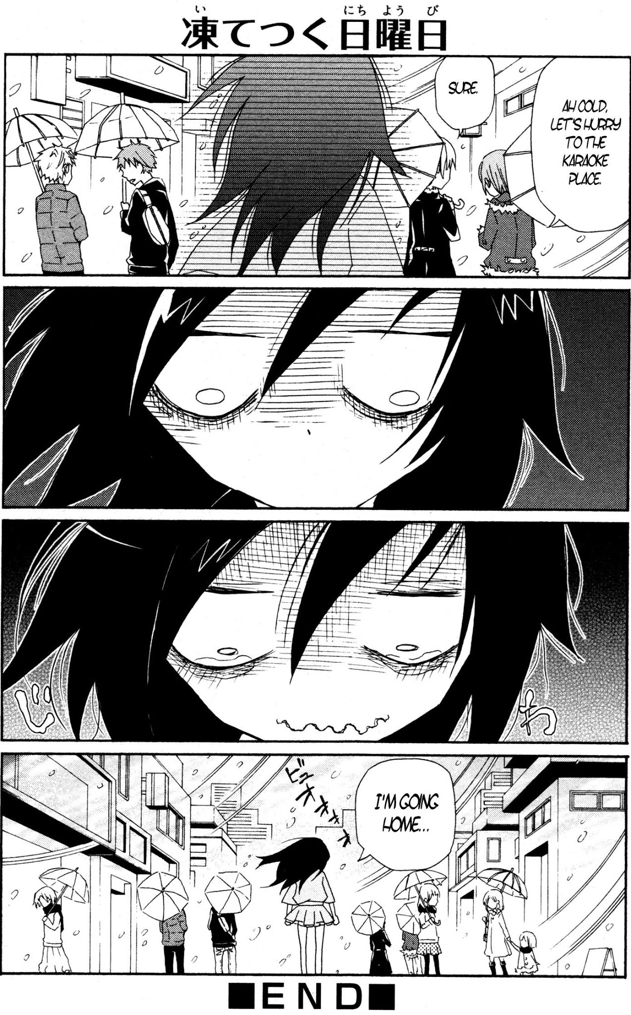 Watashi ga Motenai no wa Dou Kangaete mo Omaera ga Warui! Anthology Chapter 8 page 10 - Chapter 8