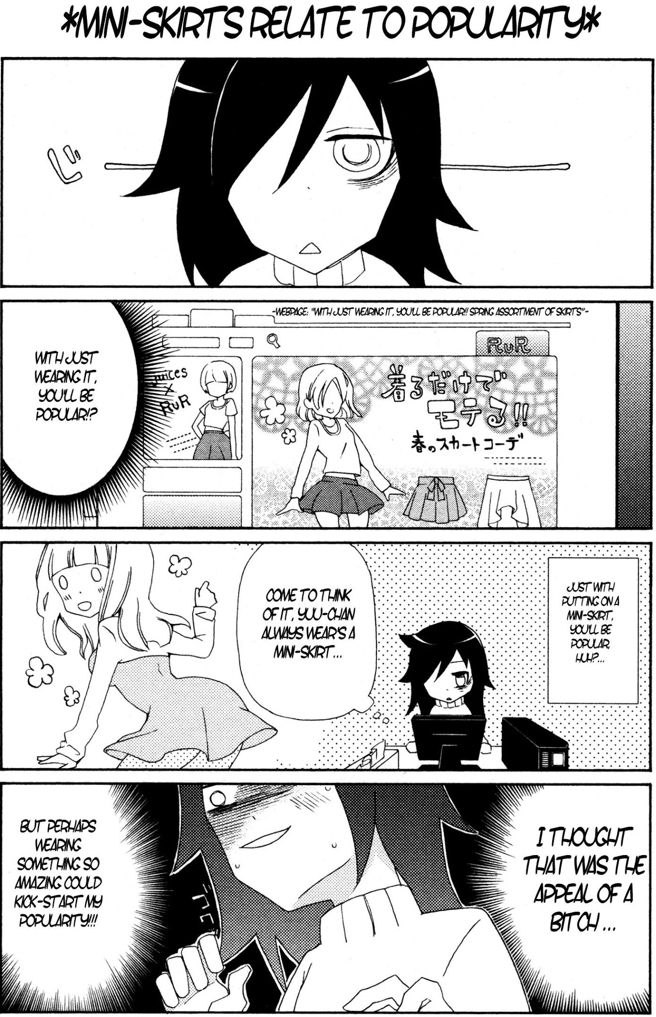 Watashi ga Motenai no wa Dou Kangaete mo Omaera ga Warui! Anthology Chapter 8 page 2 - Chapter 8