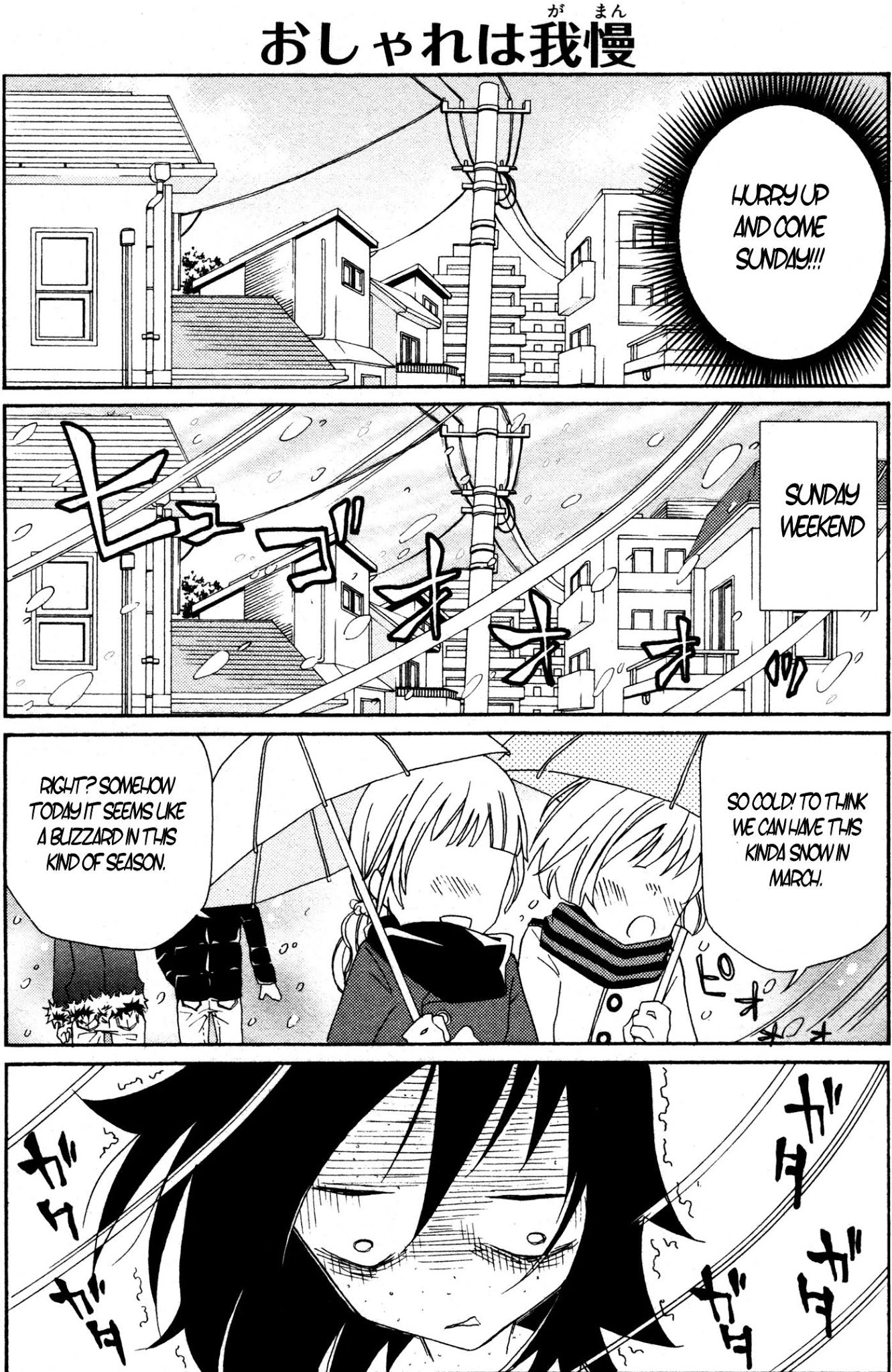Watashi ga Motenai no wa Dou Kangaete mo Omaera ga Warui! Anthology Chapter 8 page 6 - Chapter 8