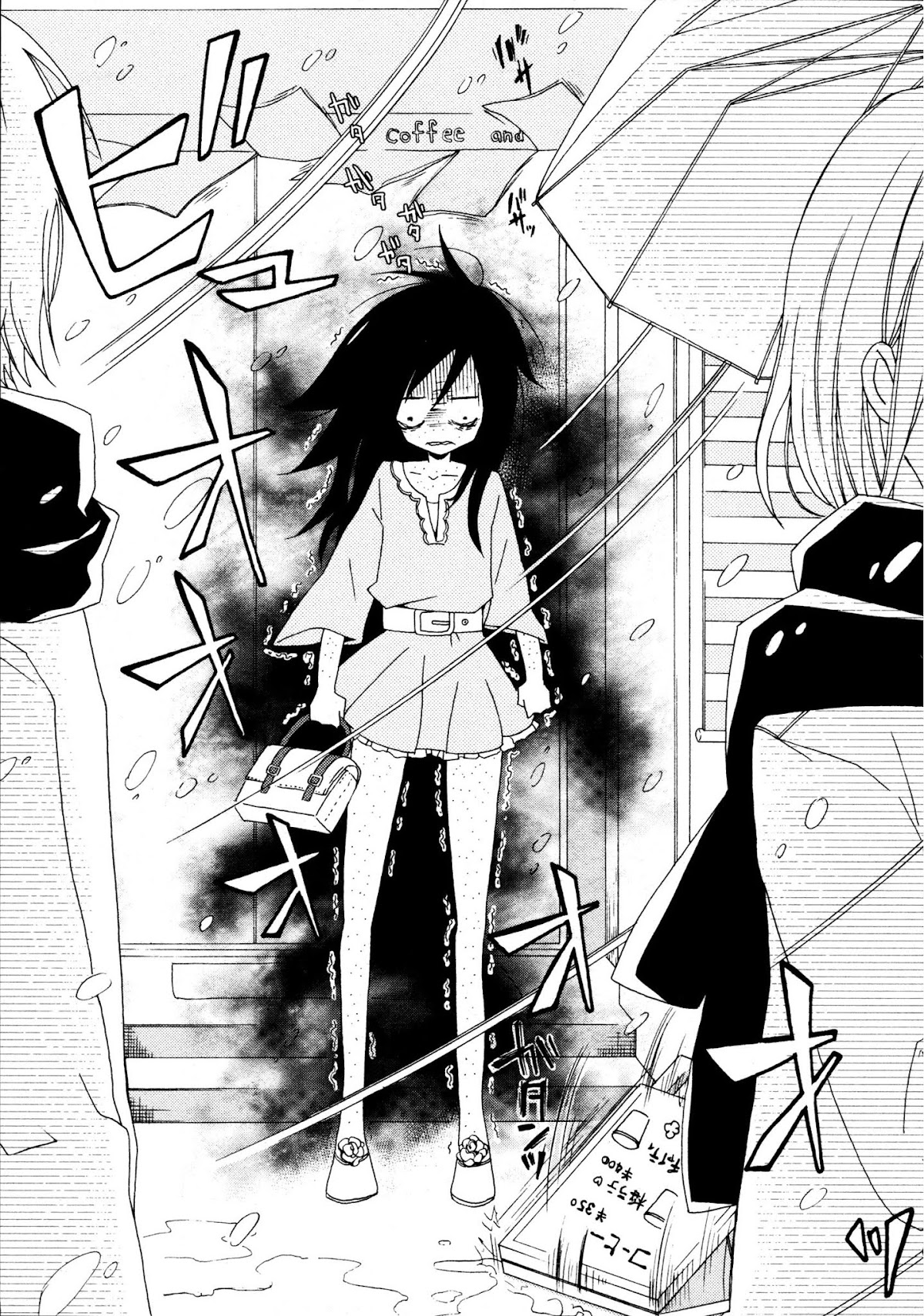 Watashi ga Motenai no wa Dou Kangaete mo Omaera ga Warui! Anthology Chapter 8 page 7 - Chapter 8