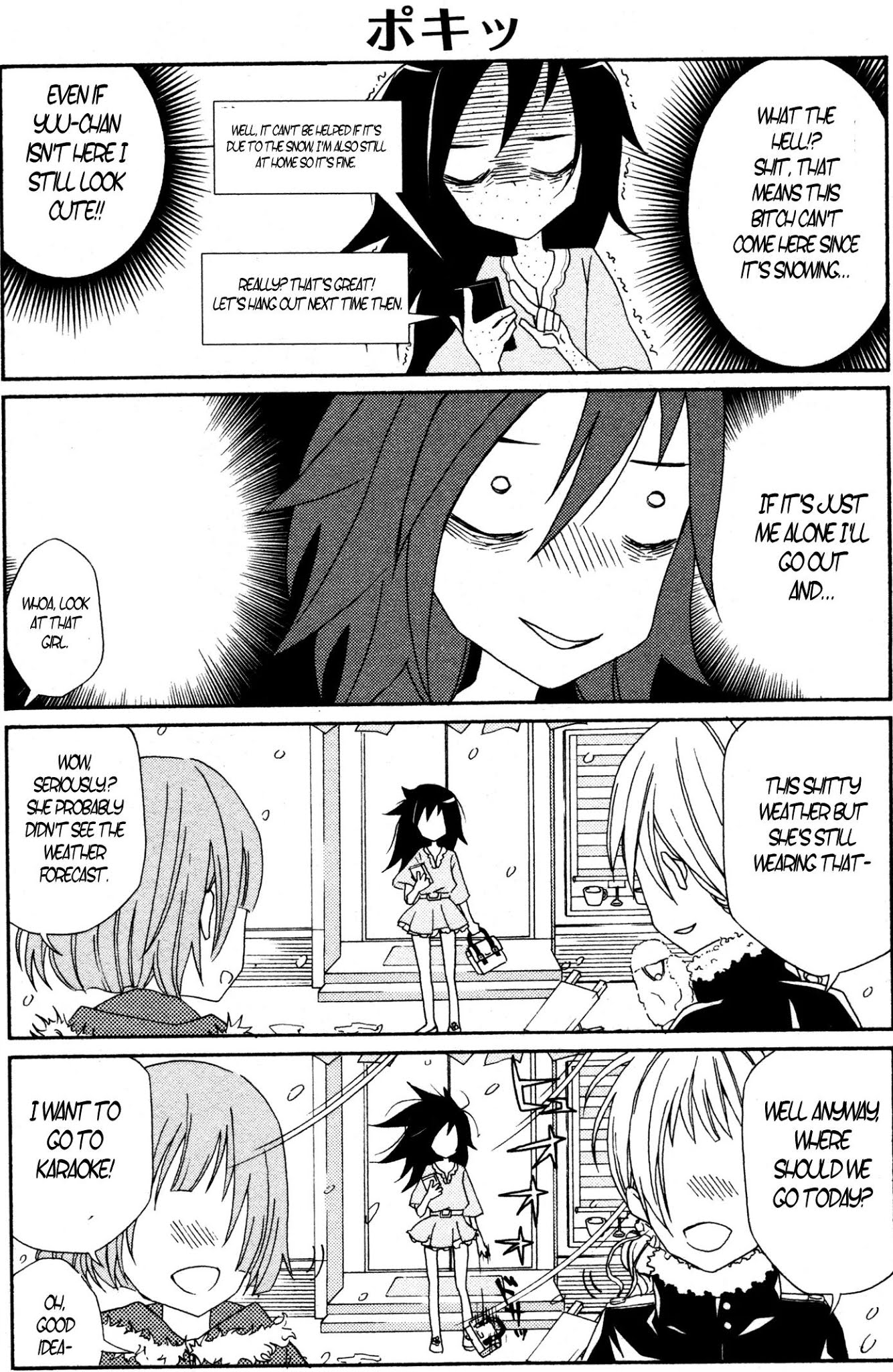 Watashi ga Motenai no wa Dou Kangaete mo Omaera ga Warui! Anthology Chapter 8 page 9 - Chapter 8