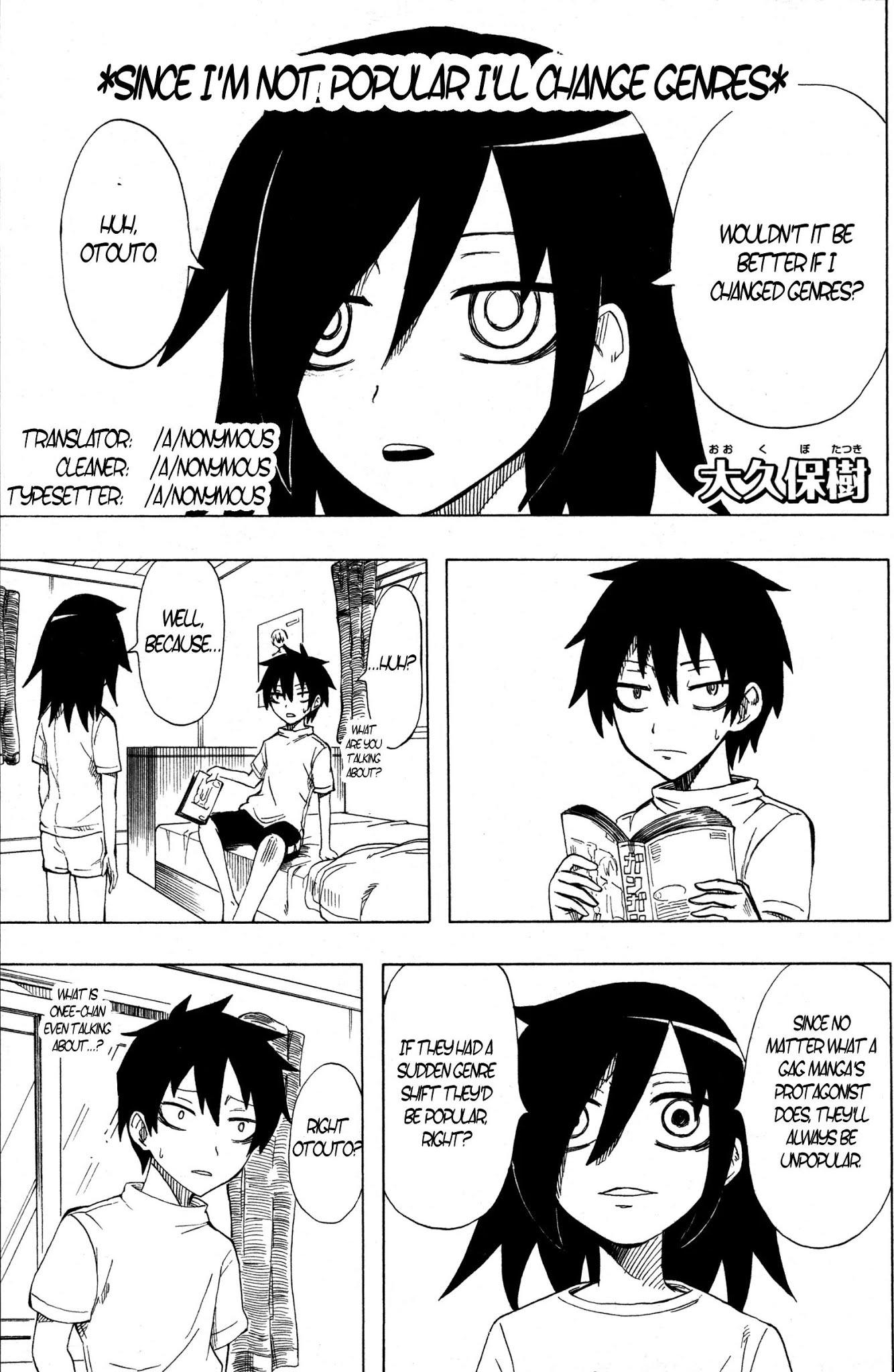 Watashi ga Motenai no wa Dou Kangaete mo Omaera ga Warui! Anthology Chapter 9 page 1 - Chapter 9: Since I'm Not Popular I'll Change Genres