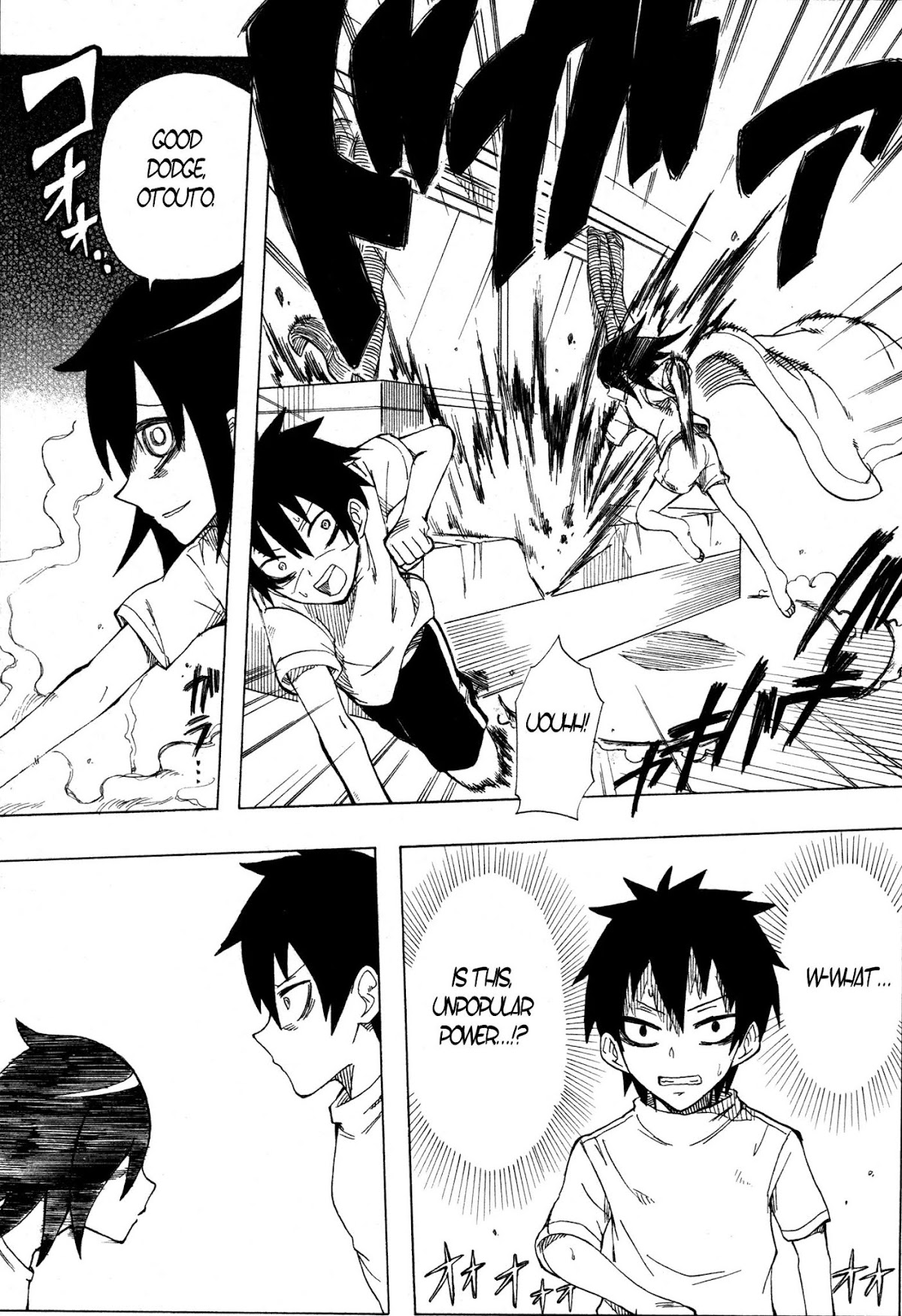 Watashi ga Motenai no wa Dou Kangaete mo Omaera ga Warui! Anthology Chapter 9 page 7 - Chapter 9: Since I'm Not Popular I'll Change Genres