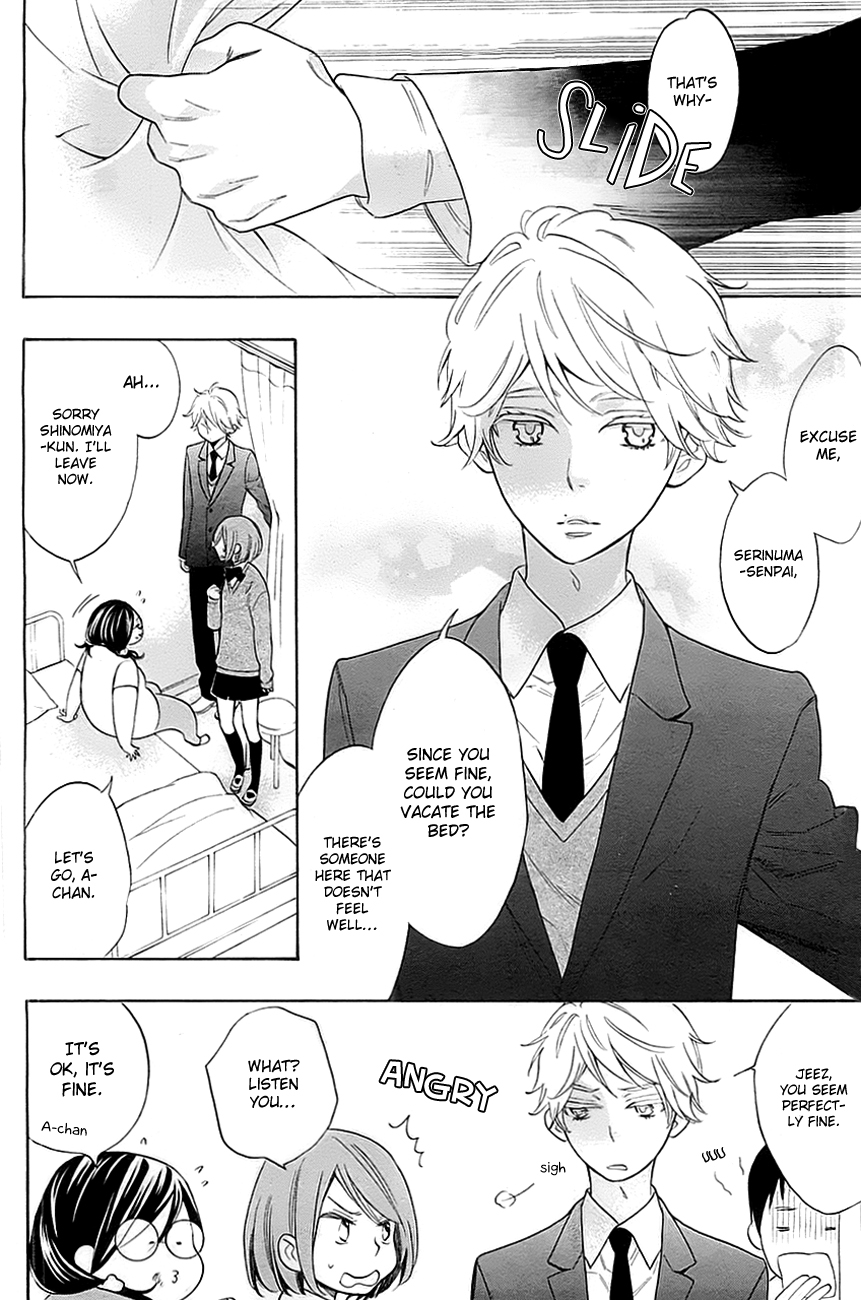 Watashi ga Motete Dousunda Chapter 1 page 12 - Chapter 1 : Unbelievably, This Is Reality