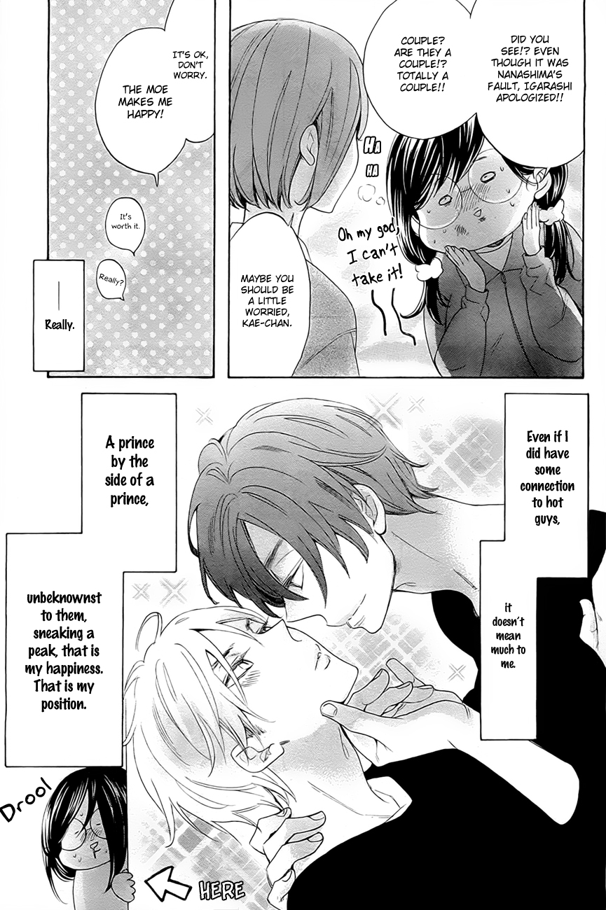 Watashi ga Motete Dousunda Chapter 1 page 17 - Chapter 1 : Unbelievably, This Is Reality