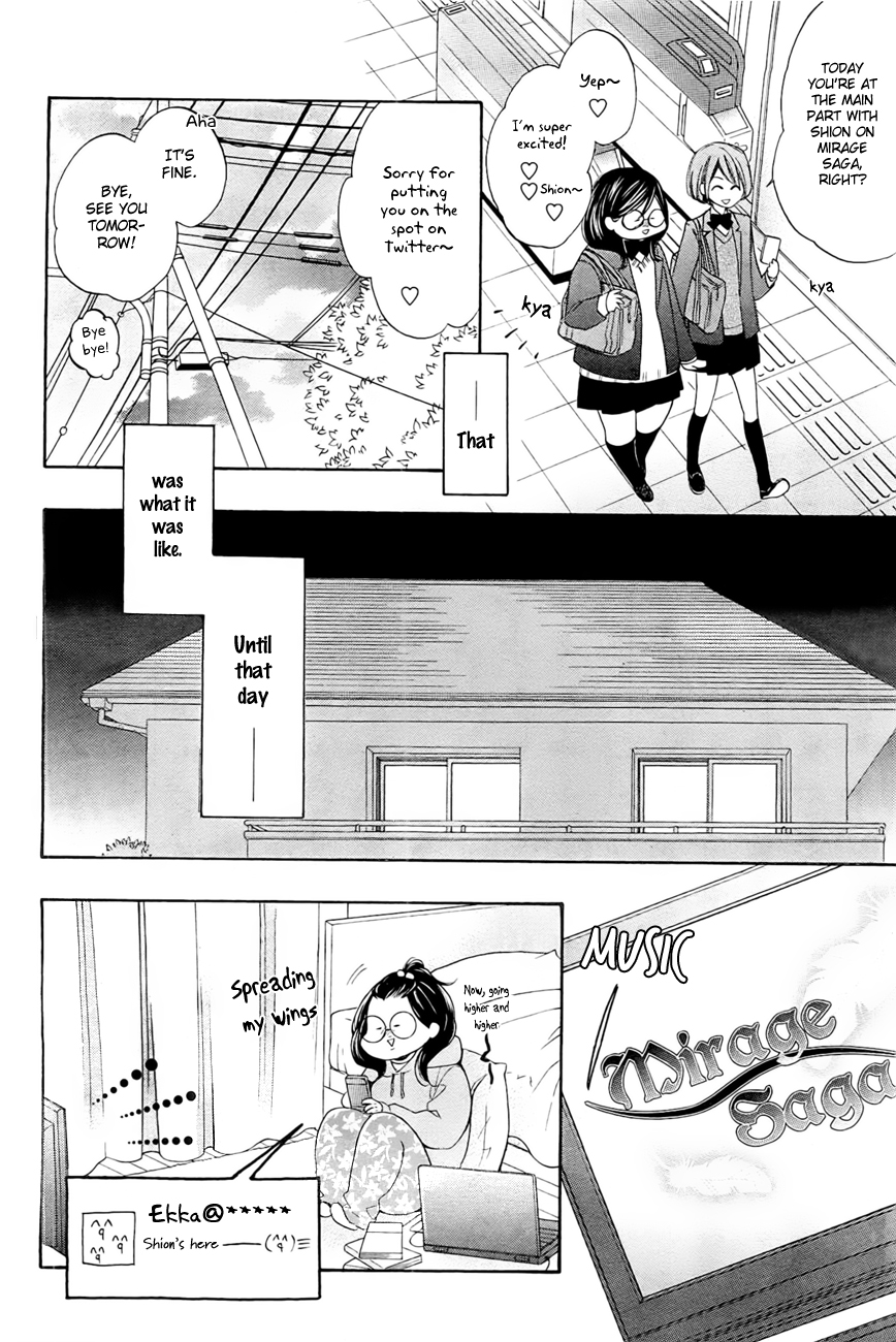 Watashi ga Motete Dousunda Chapter 1 page 18 - Chapter 1 : Unbelievably, This Is Reality