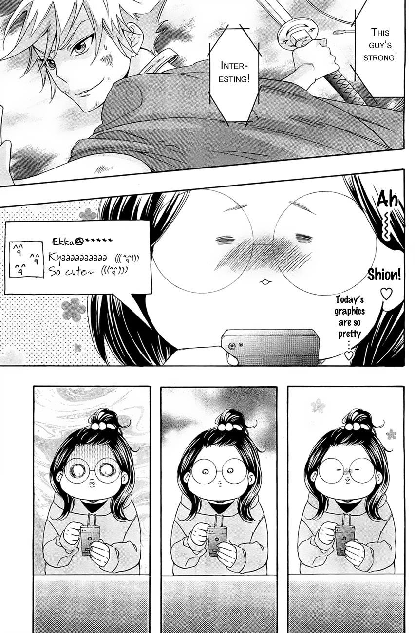 Watashi ga Motete Dousunda Chapter 1 page 19 - Chapter 1 : Unbelievably, This Is Reality