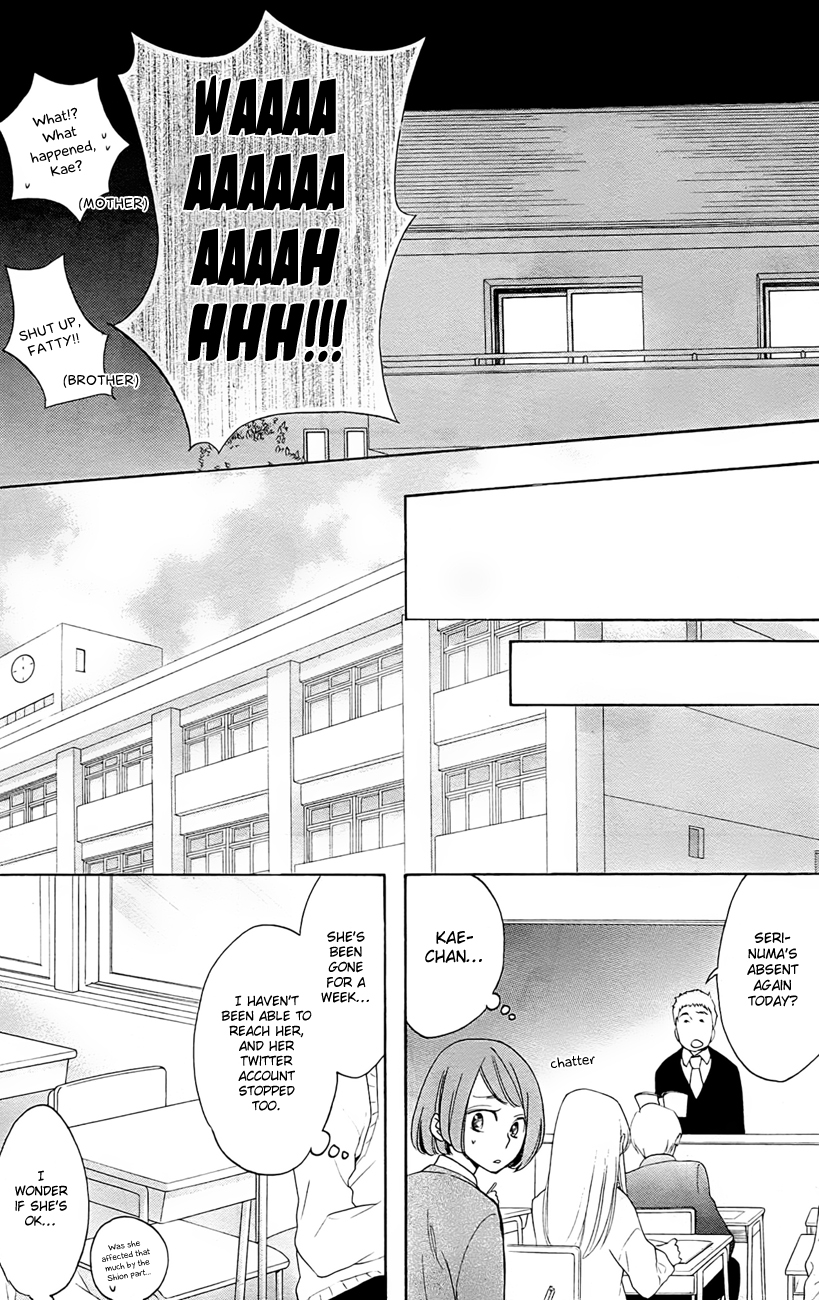 Watashi ga Motete Dousunda Chapter 1 page 21 - Chapter 1 : Unbelievably, This Is Reality