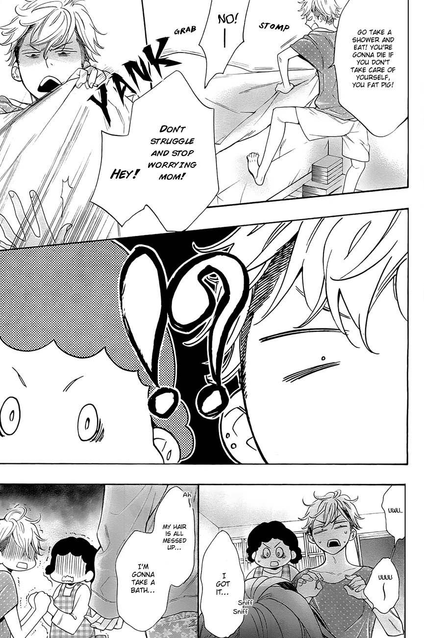 Watashi ga Motete Dousunda Chapter 1 page 23 - Chapter 1 : Unbelievably, This Is Reality