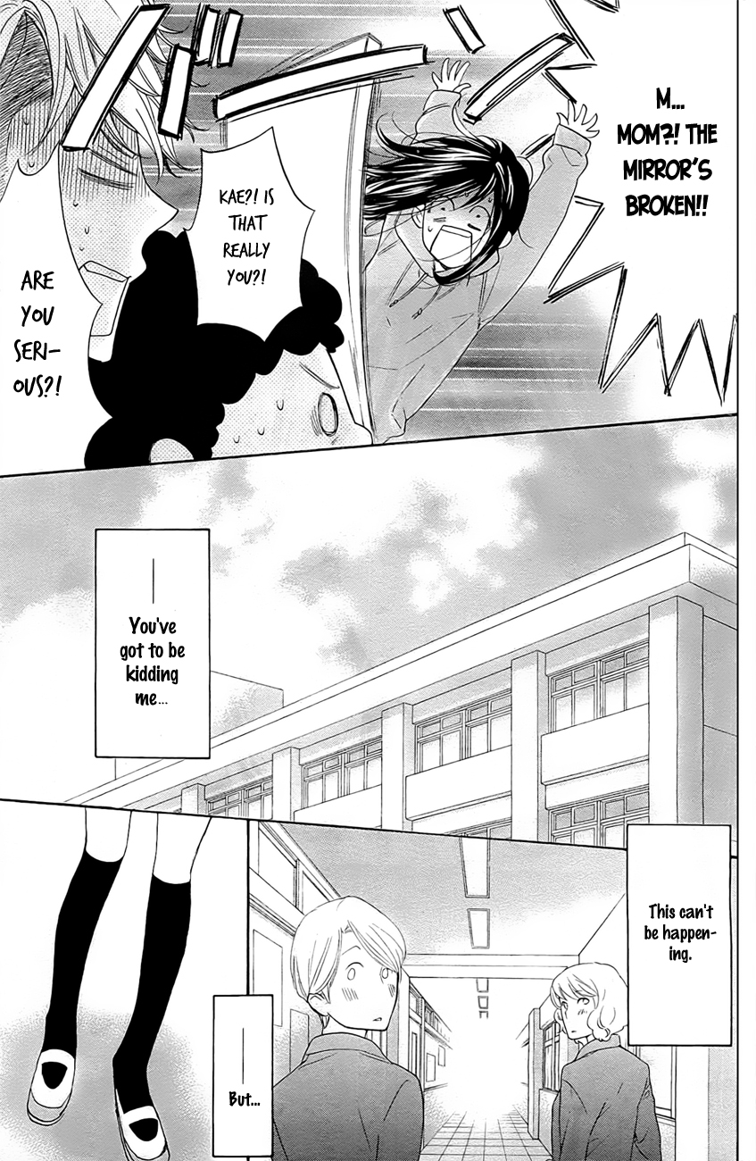 Watashi ga Motete Dousunda Chapter 1 page 25 - Chapter 1 : Unbelievably, This Is Reality