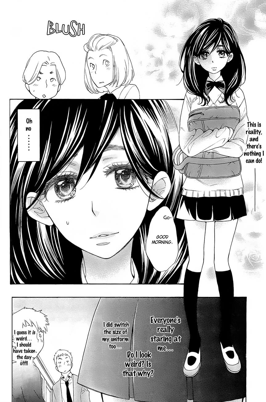 Watashi ga Motete Dousunda Chapter 1 page 26 - Chapter 1 : Unbelievably, This Is Reality