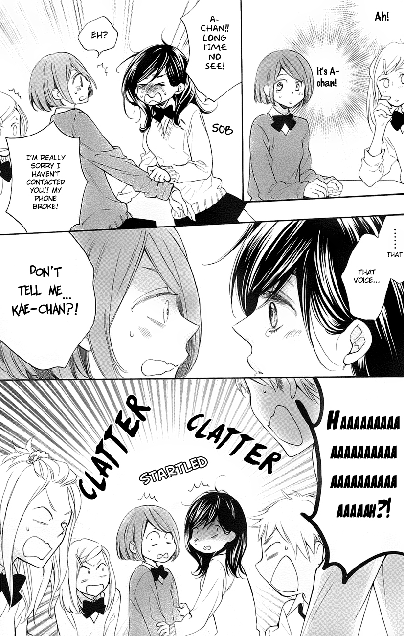 Watashi ga Motete Dousunda Chapter 1 page 27 - Chapter 1 : Unbelievably, This Is Reality