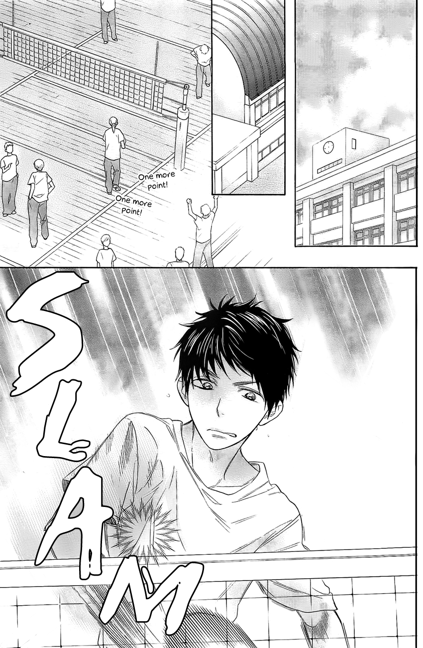 Watashi ga Motete Dousunda Chapter 1 page 3 - Chapter 1 : Unbelievably, This Is Reality