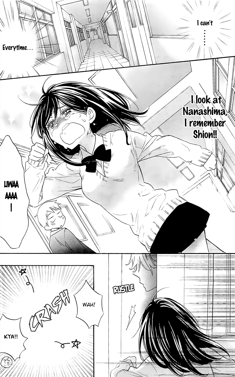 Watashi ga Motete Dousunda Chapter 1 page 32 - Chapter 1 : Unbelievably, This Is Reality