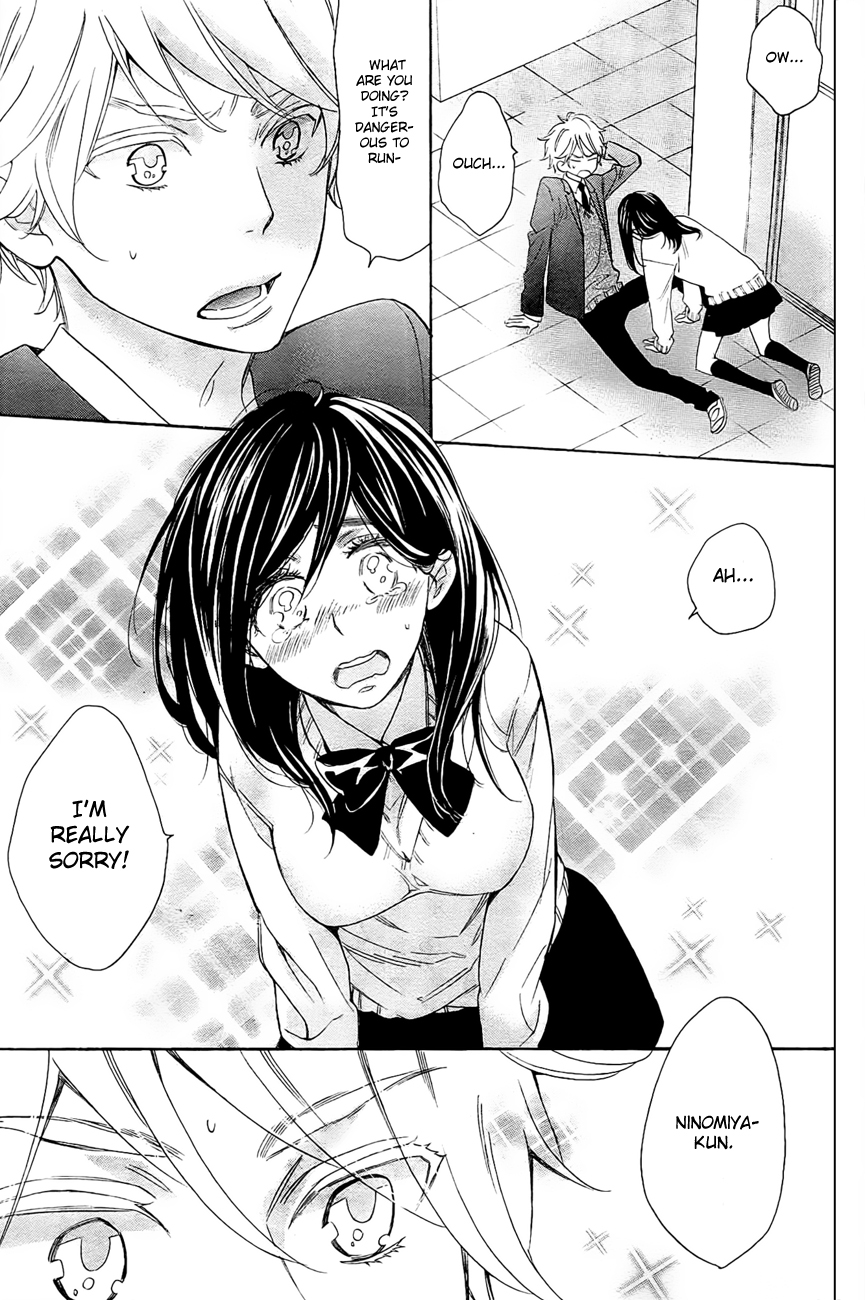 Watashi ga Motete Dousunda Chapter 1 page 33 - Chapter 1 : Unbelievably, This Is Reality