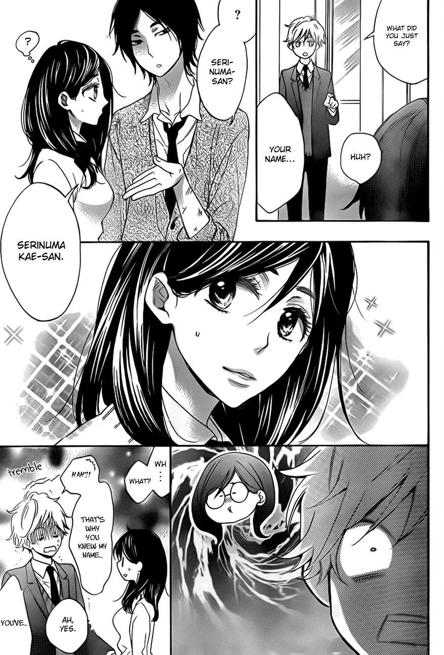 Watashi ga Motete Dousunda Chapter 1 page 37 - Chapter 1 : Unbelievably, This Is Reality