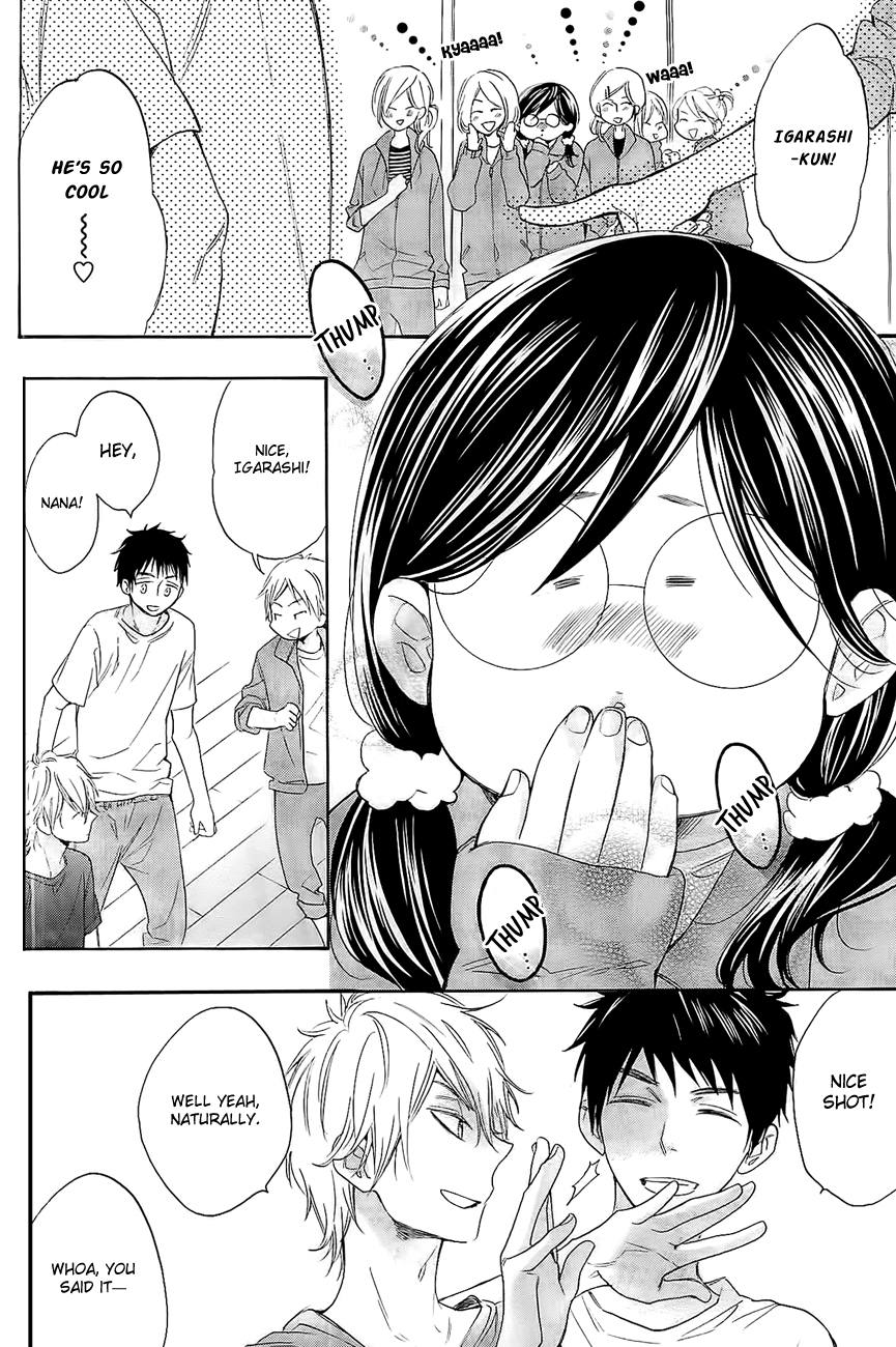 Watashi ga Motete Dousunda Chapter 1 page 4 - Chapter 1 : Unbelievably, This Is Reality