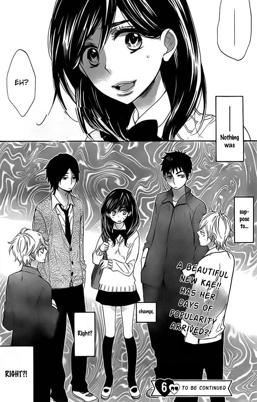 Watashi ga Motete Dousunda Chapter 1 page 42 - Chapter 1 : Unbelievably, This Is Reality