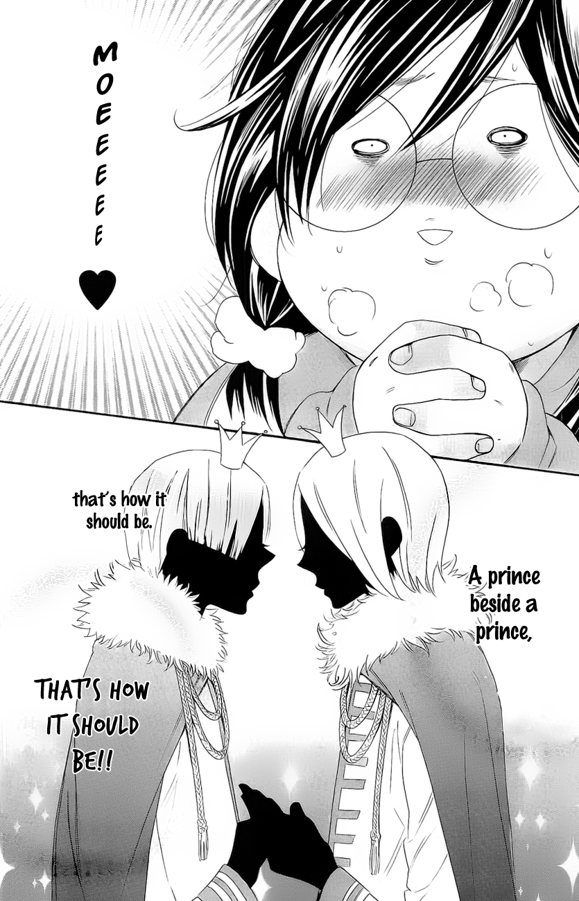 Watashi ga Motete Dousunda Chapter 1 page 6 - Chapter 1 : Unbelievably, This Is Reality