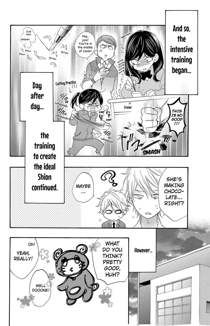 Watashi ga Motete Dousunda Chapter 10 page 17 - Chapter 10