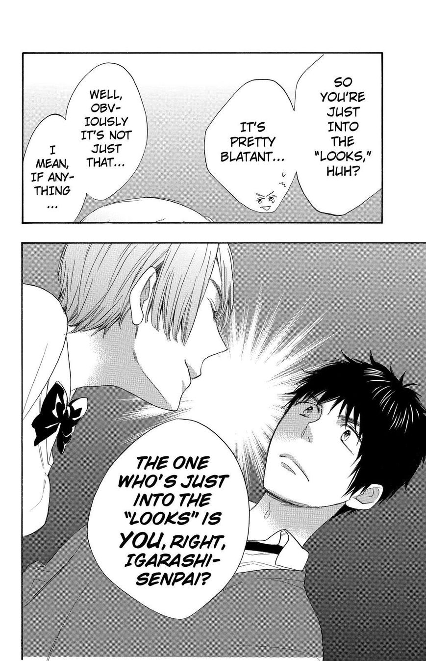 Watashi ga Motete Dousunda Chapter 10 page 22 - Chapter 10