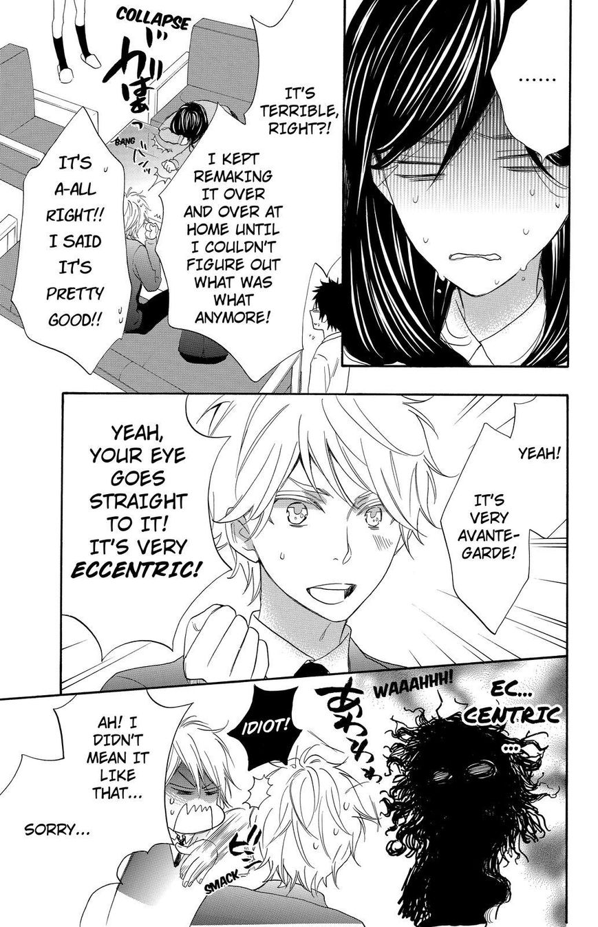 Watashi ga Motete Dousunda Chapter 10 page 25 - Chapter 10