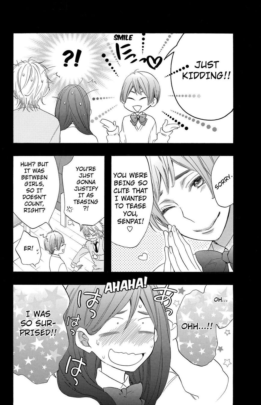 Watashi ga Motete Dousunda Chapter 10 page 5 - Chapter 10