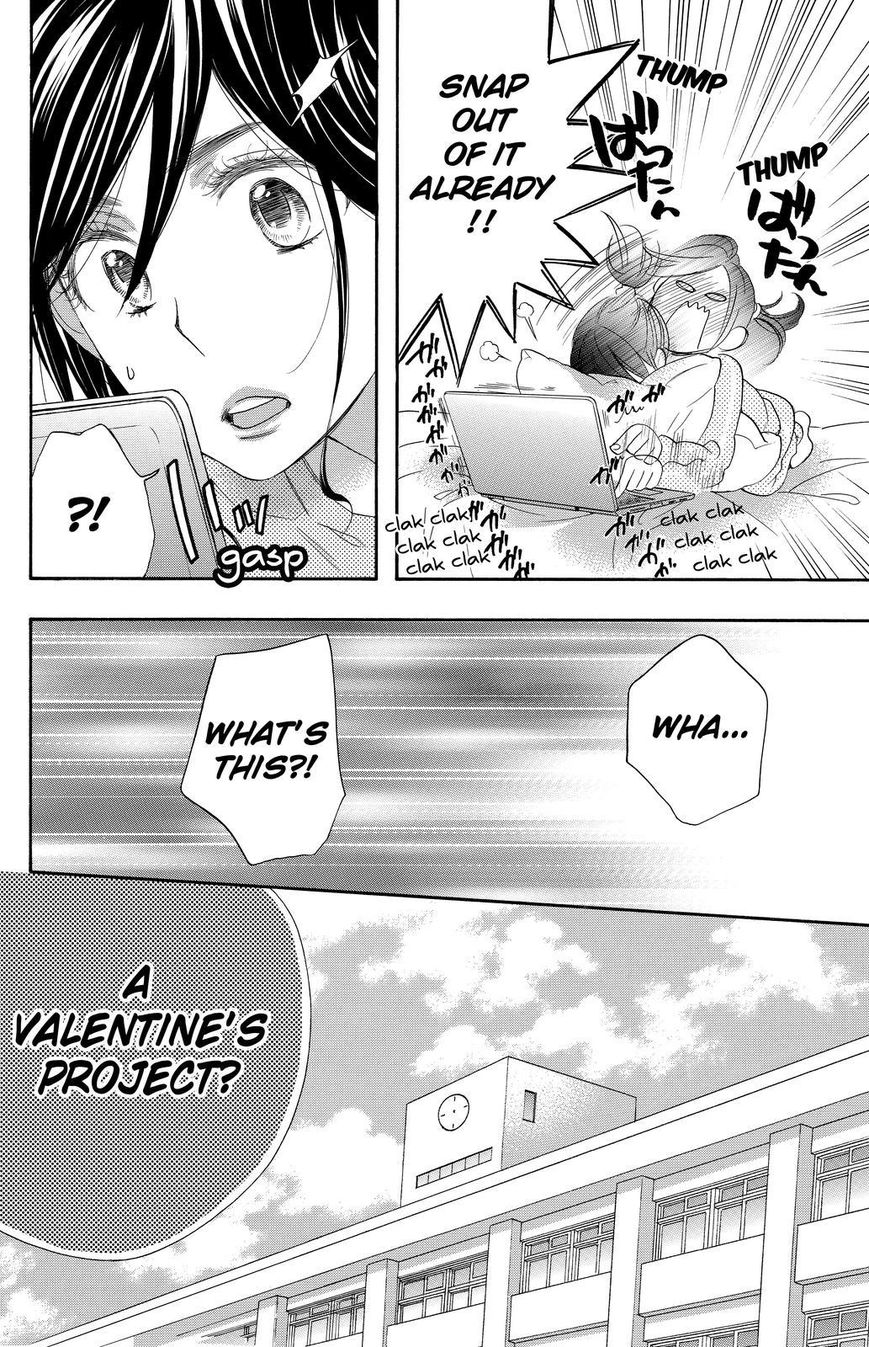 Watashi ga Motete Dousunda Chapter 10 page 7 - Chapter 10