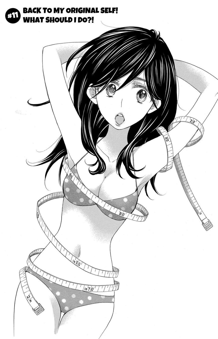Watashi ga Motete Dousunda Chapter 11 page 1 - Chapter 11