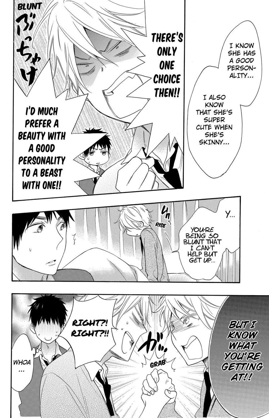 Watashi ga Motete Dousunda Chapter 11 page 10 - Chapter 11