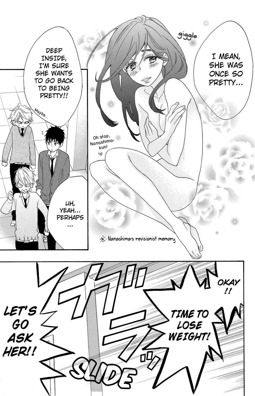 Watashi ga Motete Dousunda Chapter 11 page 11 - Chapter 11