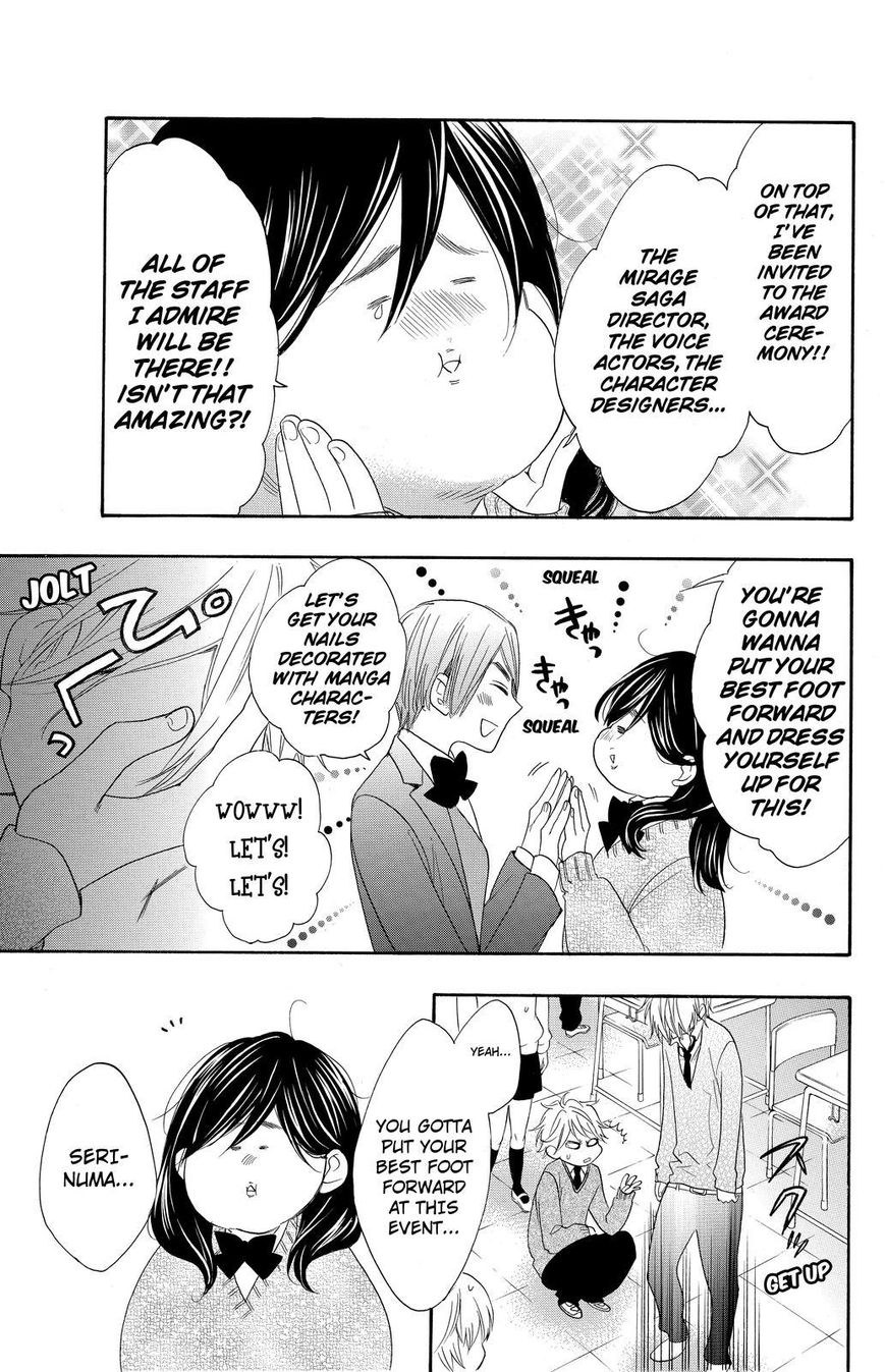 Watashi ga Motete Dousunda Chapter 11 page 15 - Chapter 11