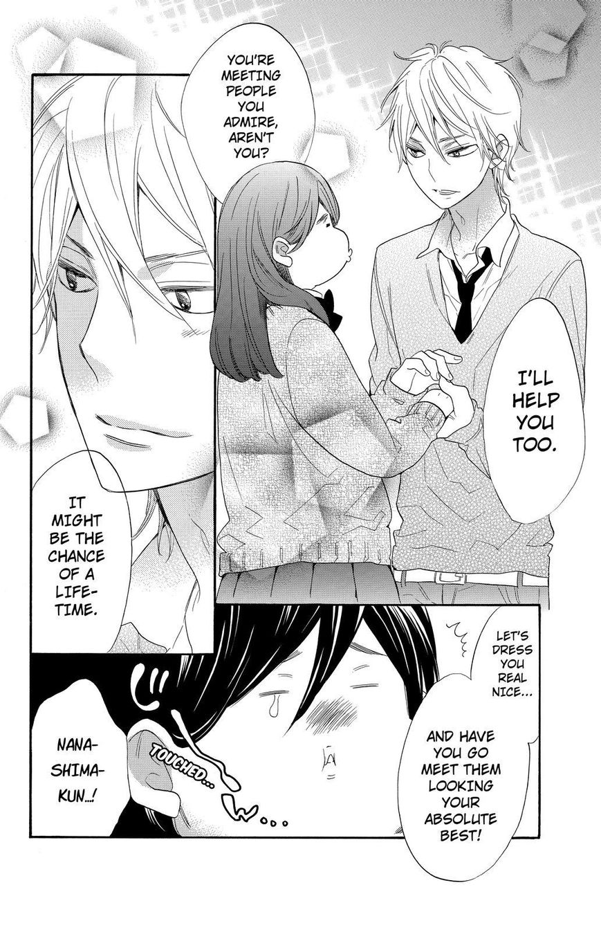 Watashi ga Motete Dousunda Chapter 11 page 16 - Chapter 11