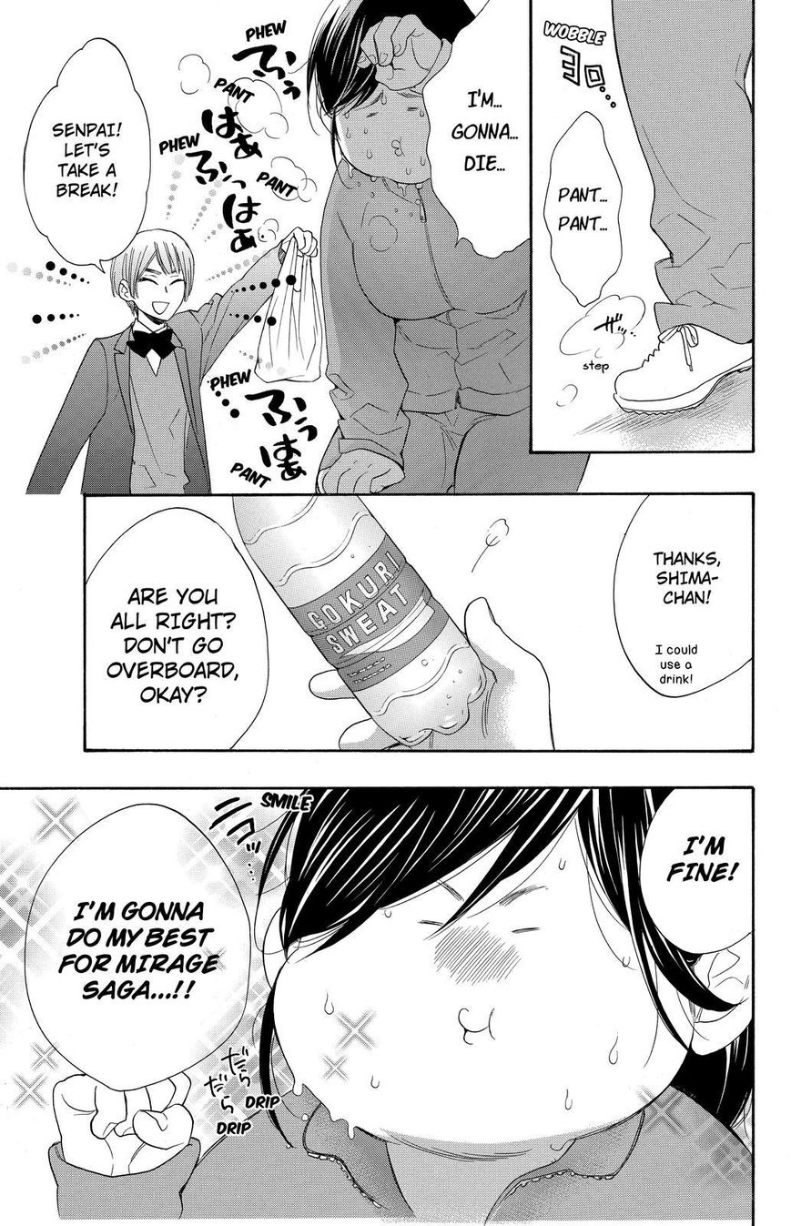 Watashi ga Motete Dousunda Chapter 11 page 19 - Chapter 11