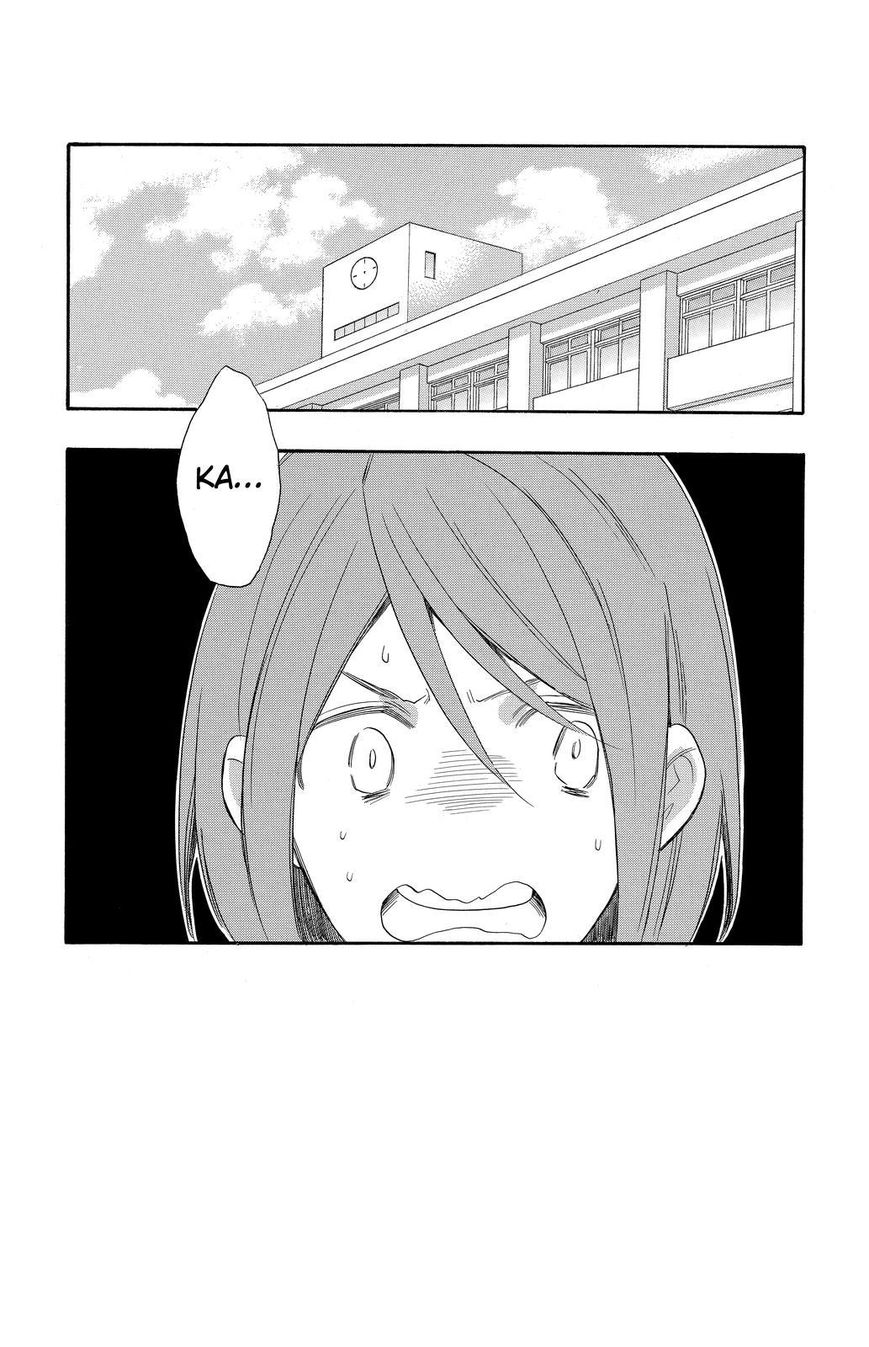 Watashi ga Motete Dousunda Chapter 11 page 2 - Chapter 11