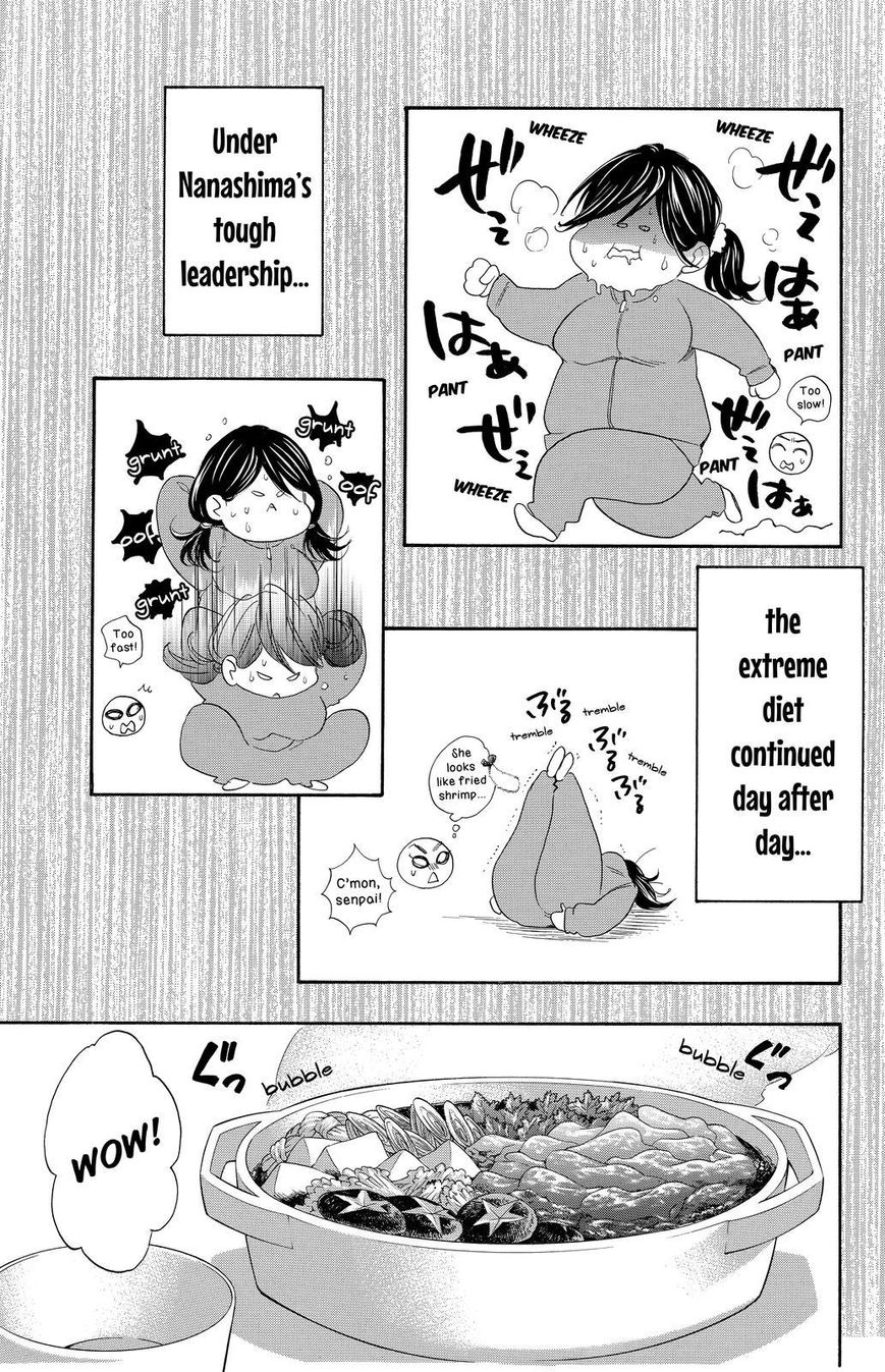 Watashi ga Motete Dousunda Chapter 11 page 21 - Chapter 11